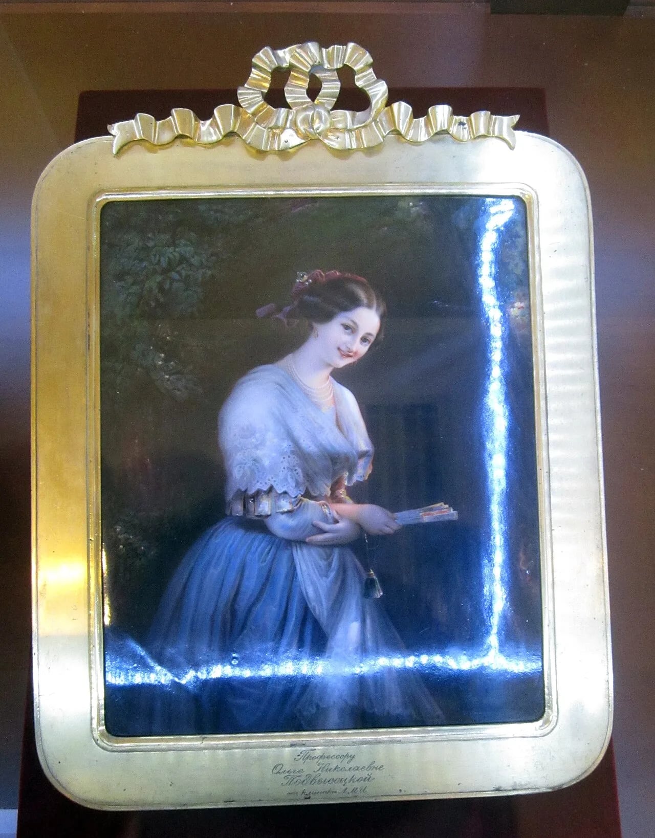Portrait of Olga Nikolaevna Podvysotskaya (1884–1958) – memorial page