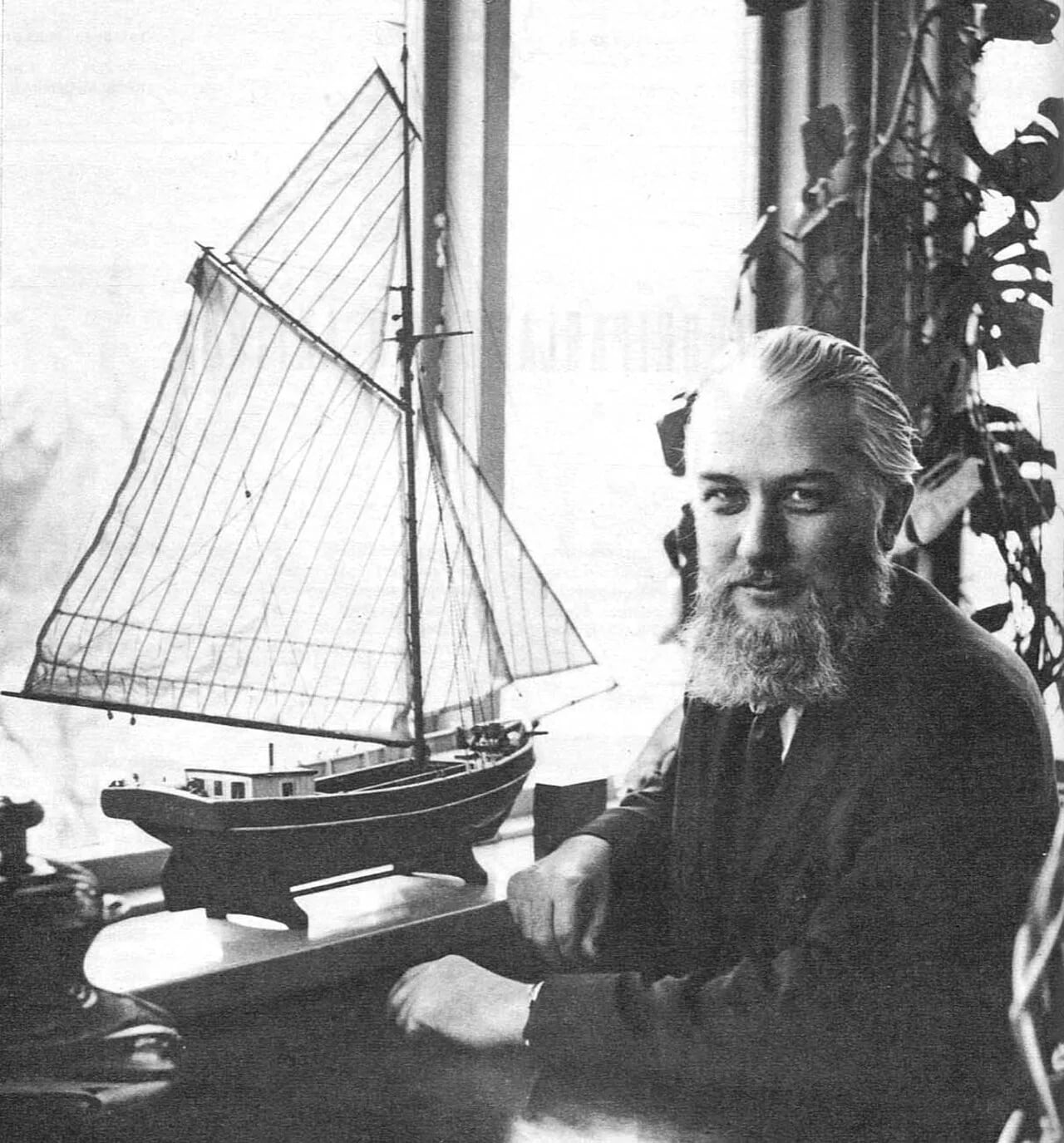Porträt von Björn Landström (1917–2002) – Gedenkseite