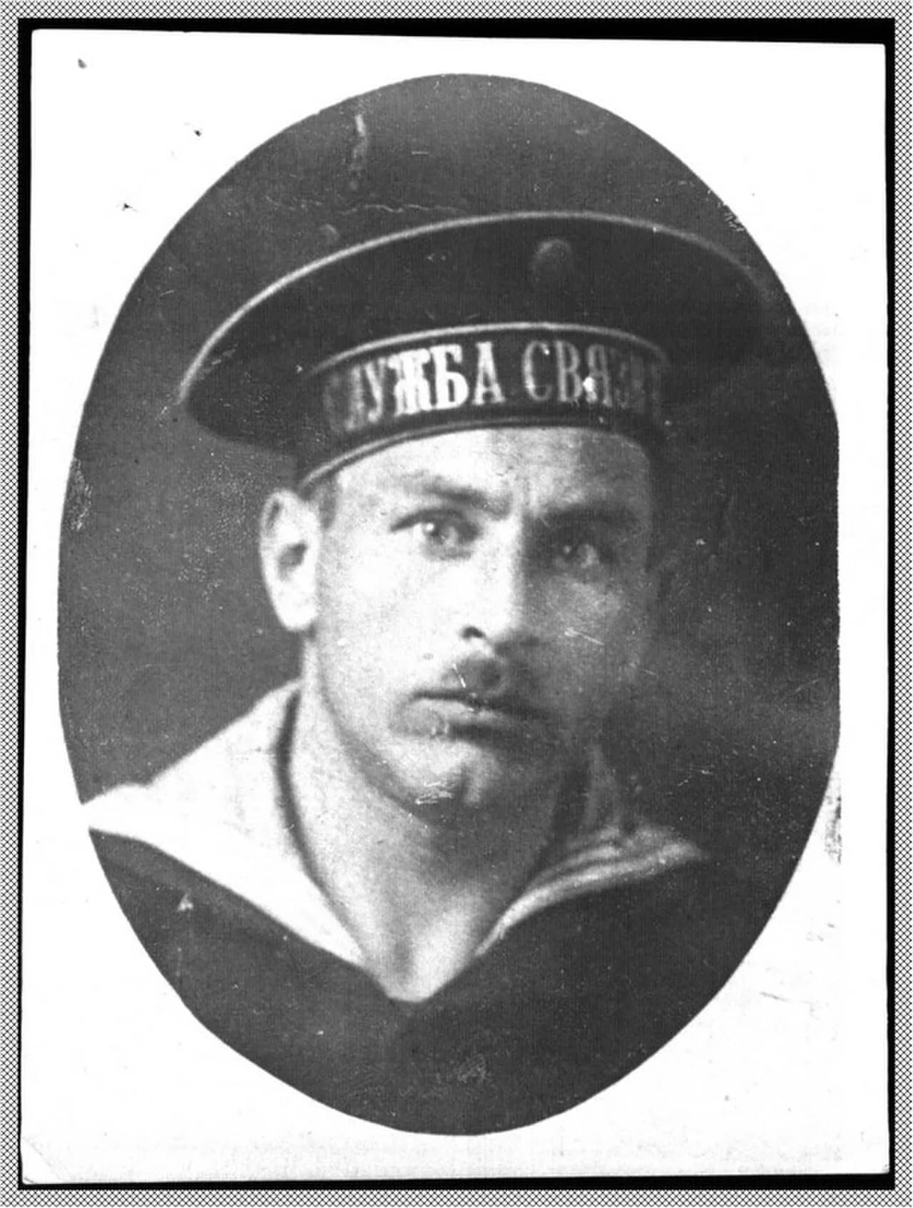 Porträt von Vladimir Polukhin (1886–1918) – Gedenkseite