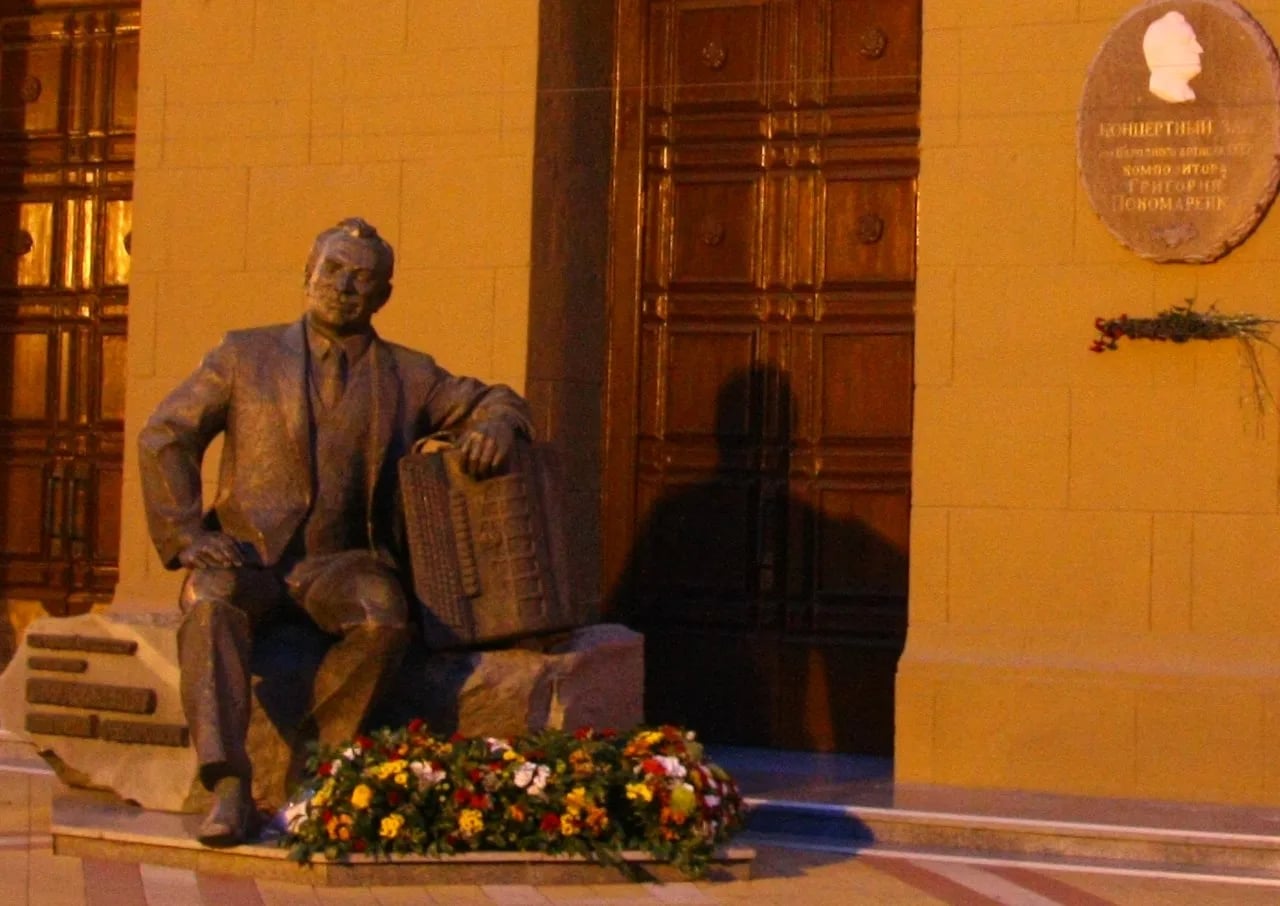 Porträt von Grigori Fjodorowitsch Ponomarenko (1921–1996) – Gedenkseite