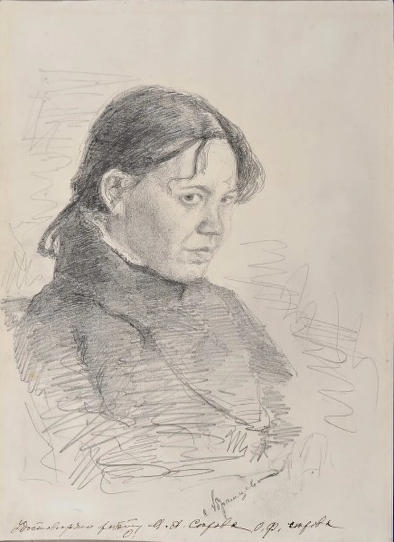 Portrait of Émilia Prakhova (1849–1927) – memorial page