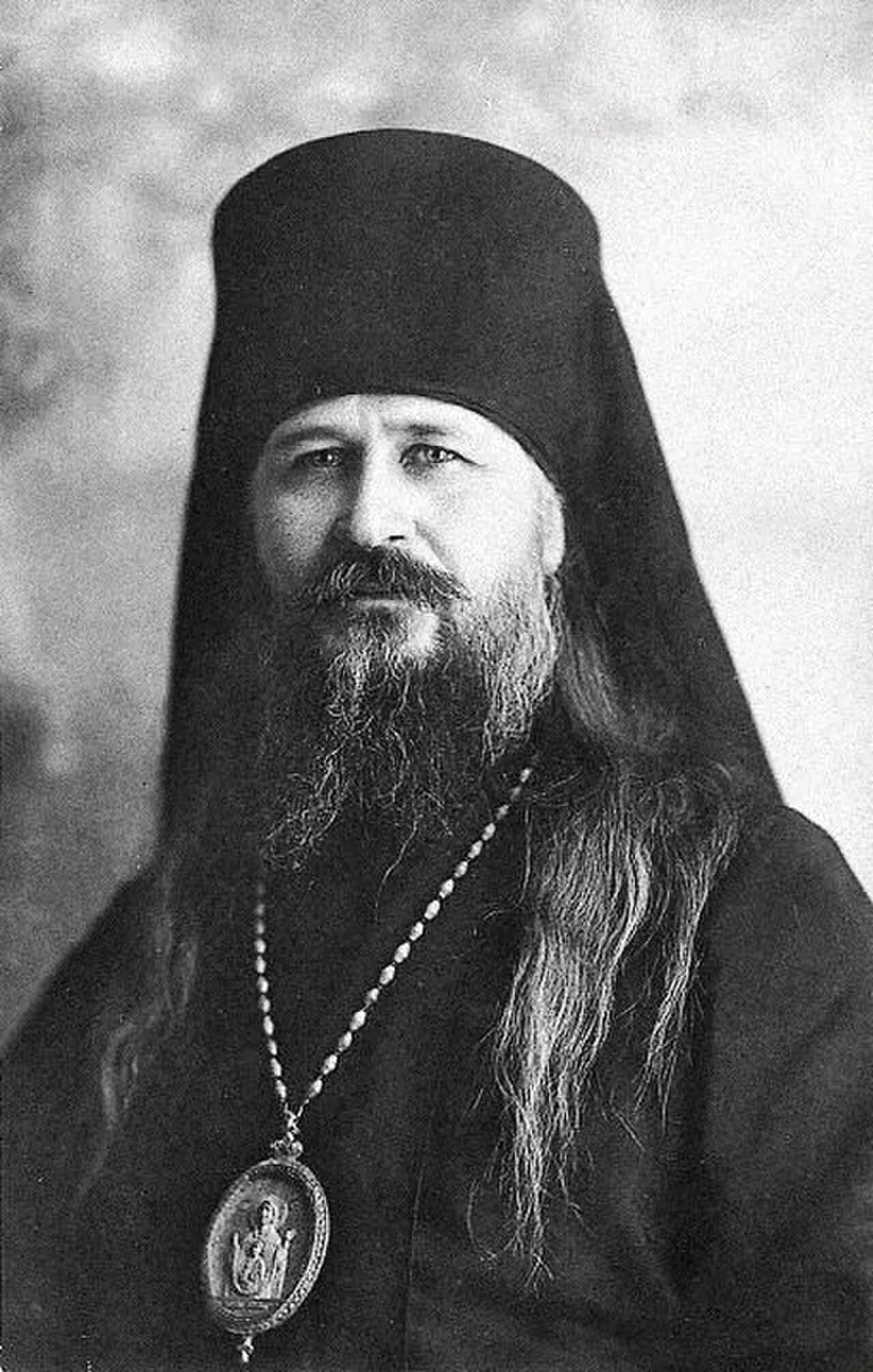 Porträt von Prokopiusz (1877–1937) – Gedenkseite