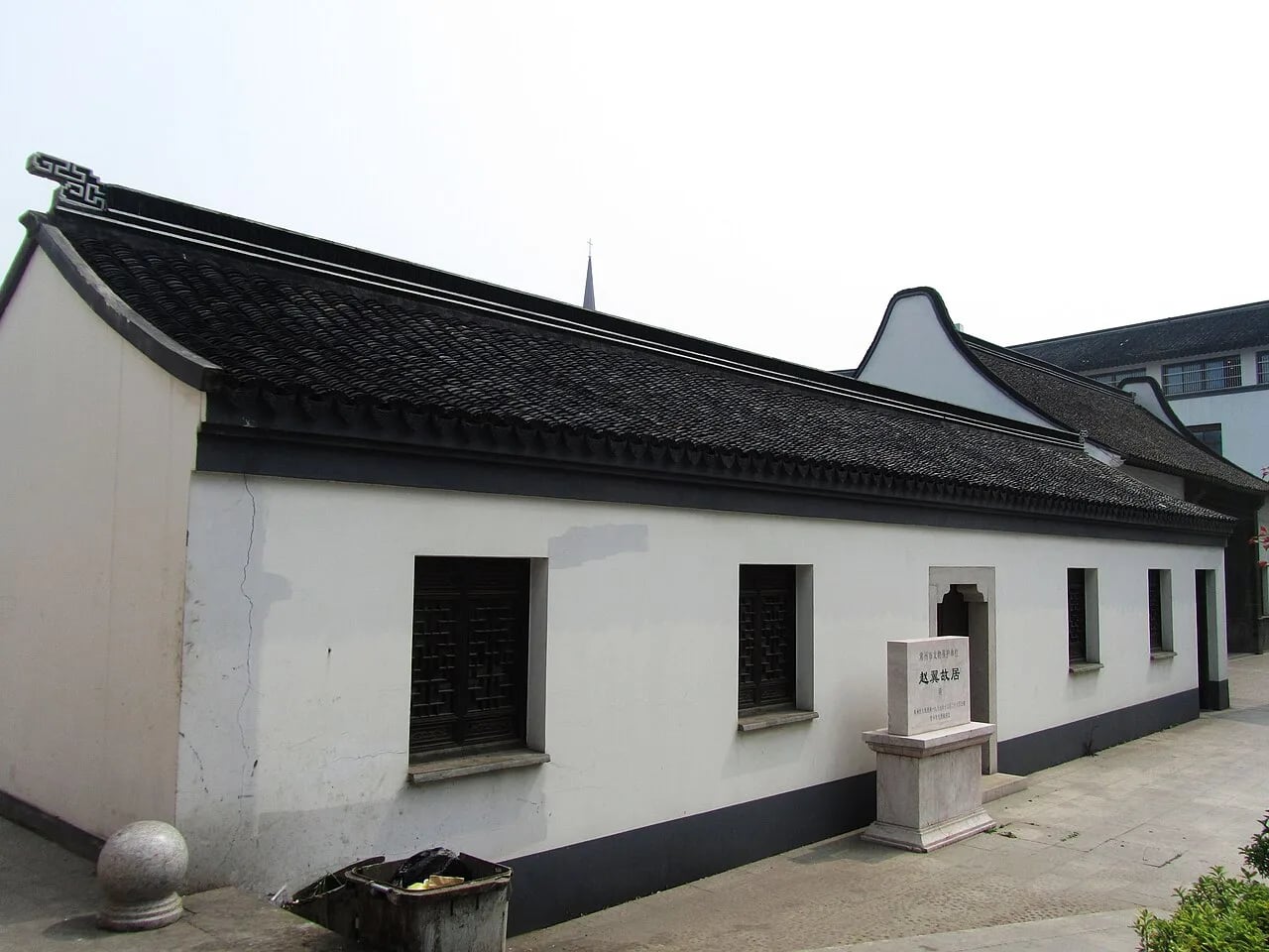 Porträt von Zhao Yi (1727–1814) – Gedenkseite