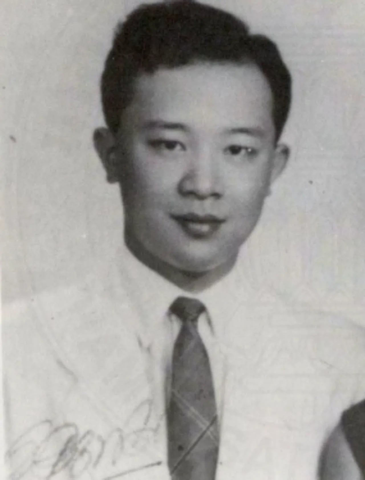 Portrait of Adulakit Kitiyakara (1930–2004) – memorial page