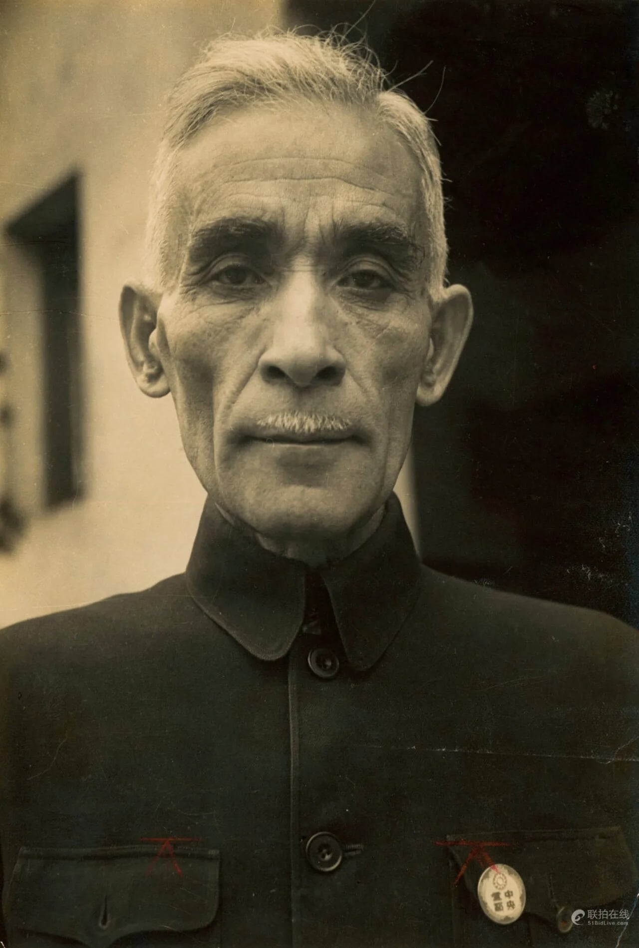 Portrait of Masud Sabri (1886–1952) – memorial page