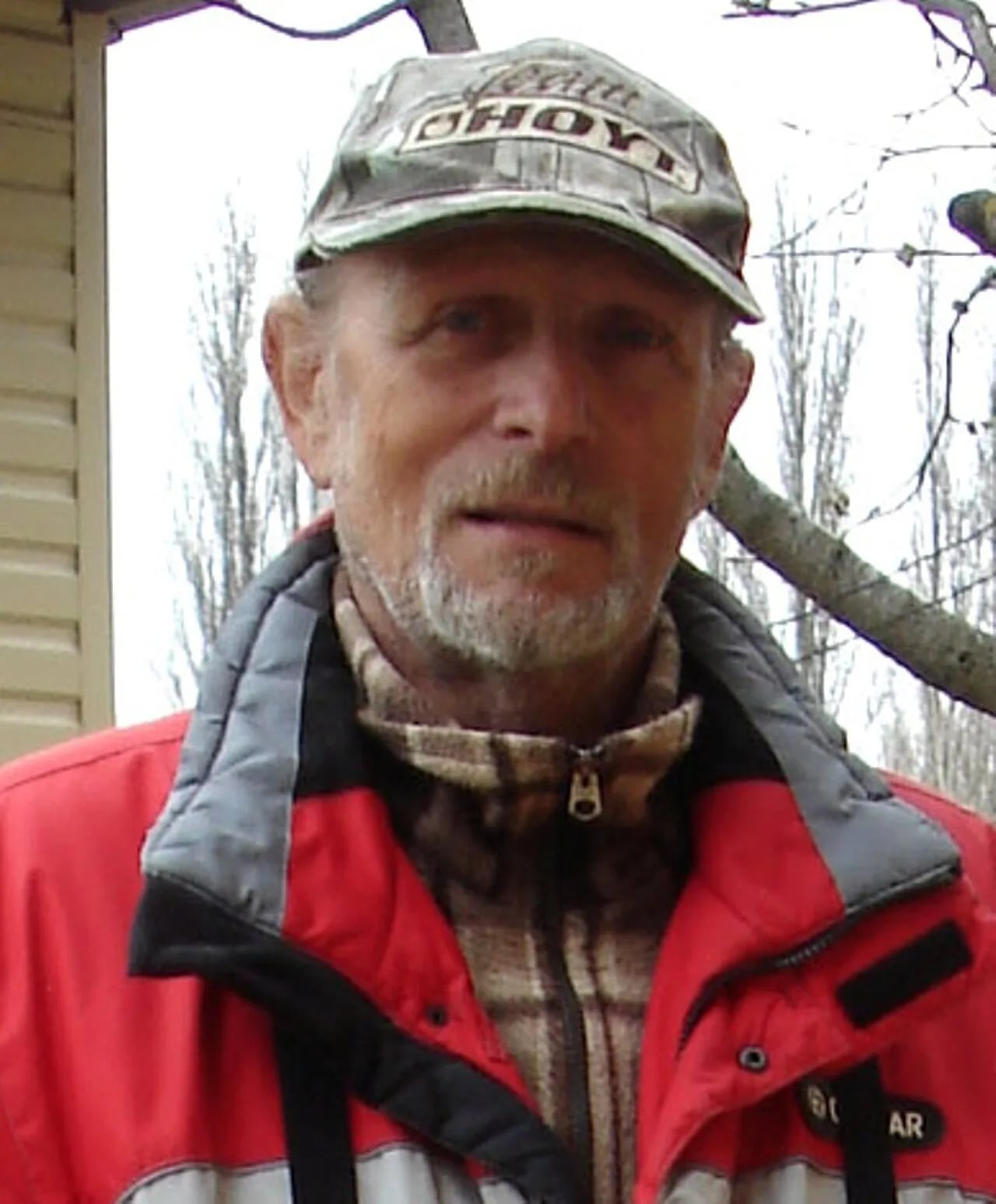 Porträt von Vadim Reznikov (1939–2025) – Gedenkseite