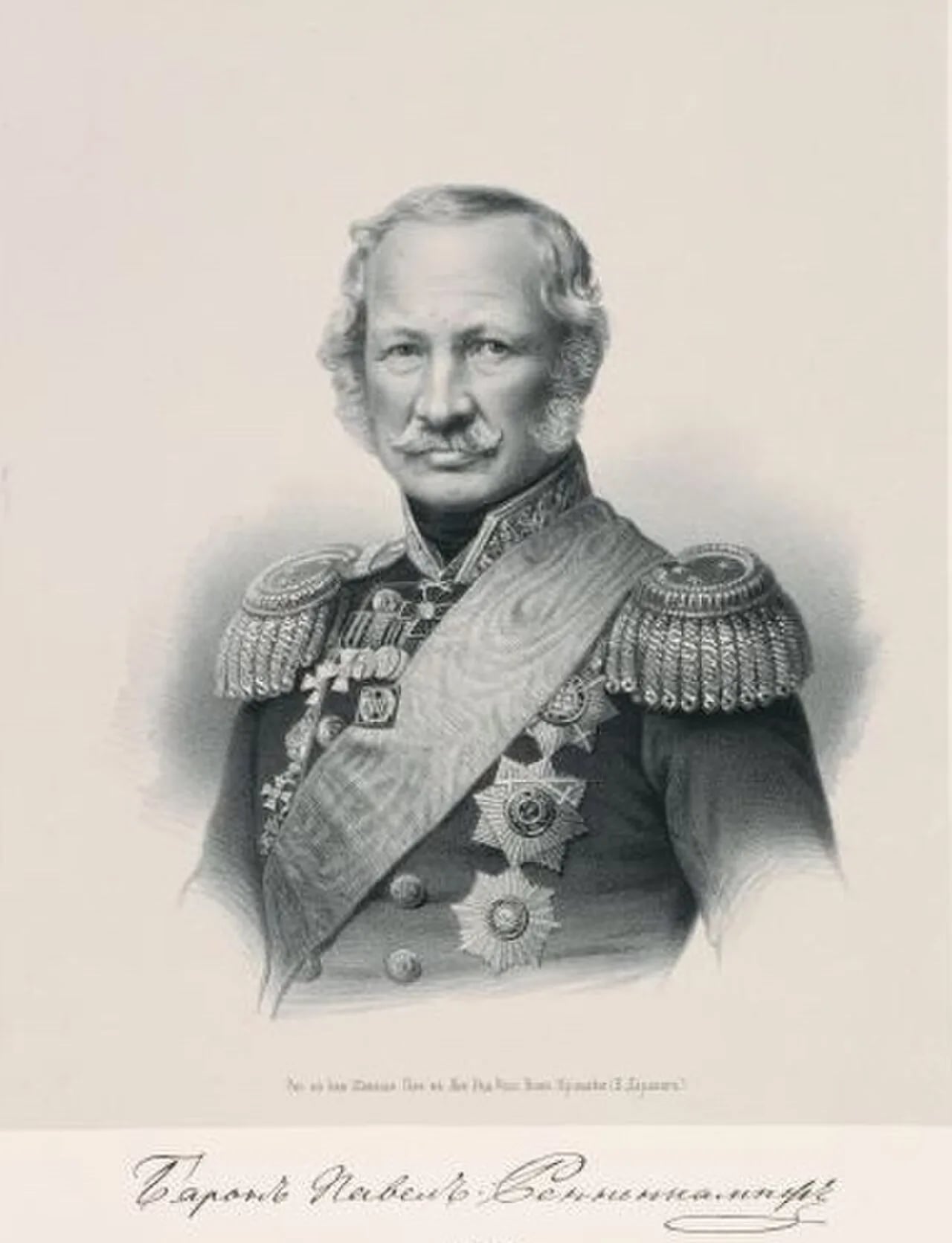 Portrait of Paul Andreas Edler von Rennenkampff (1790–1857) – memorial page
