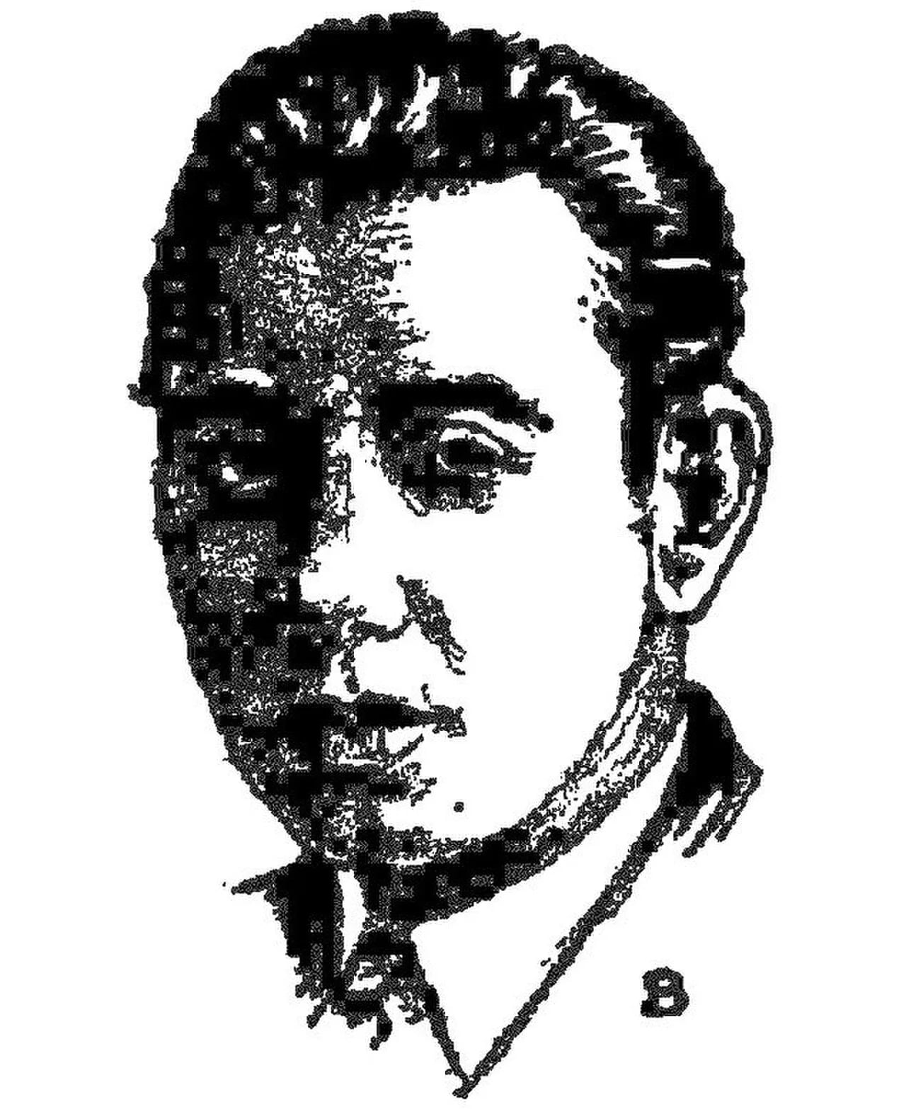 Porträt von Ed Earl Repp (1901–1979) – Gedenkseite