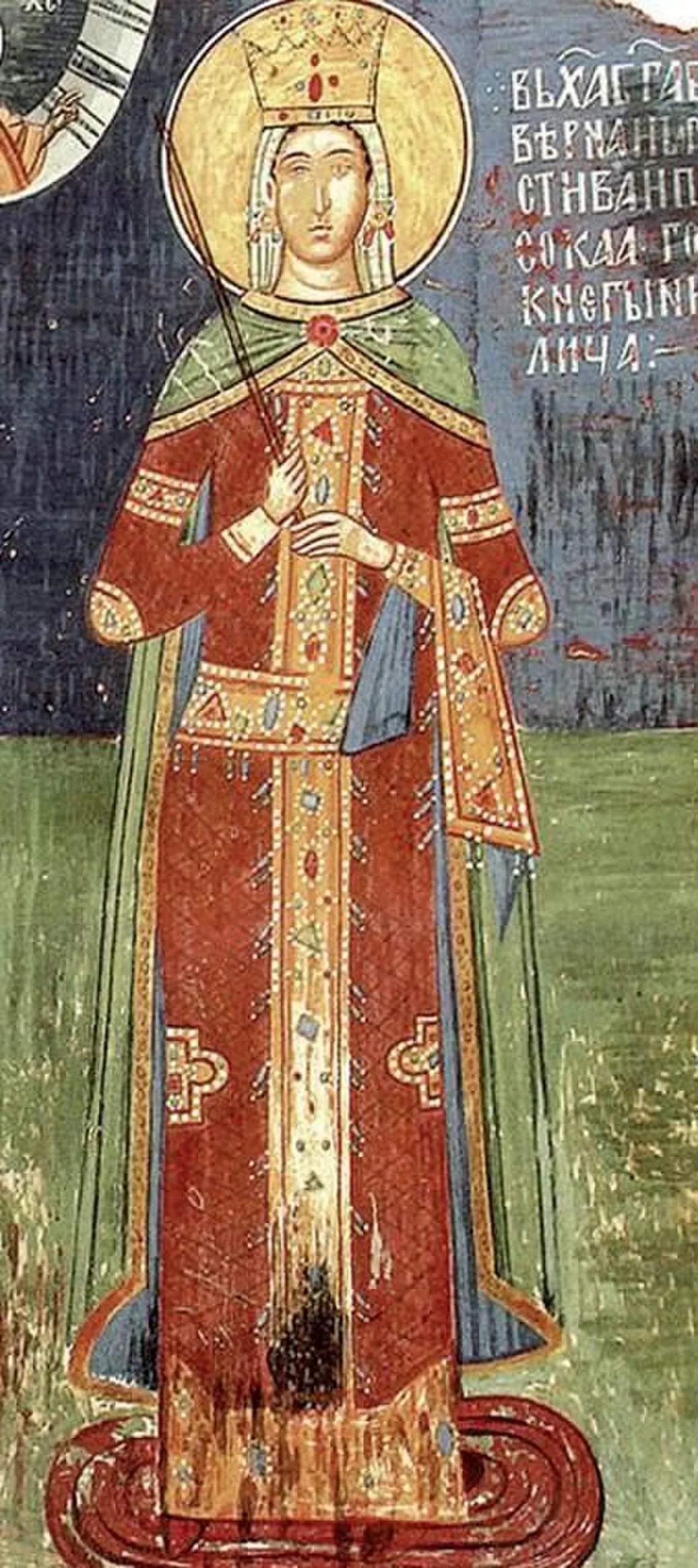 Porträt von Milica Hrebeljanović (1335–1405) – Gedenkseite