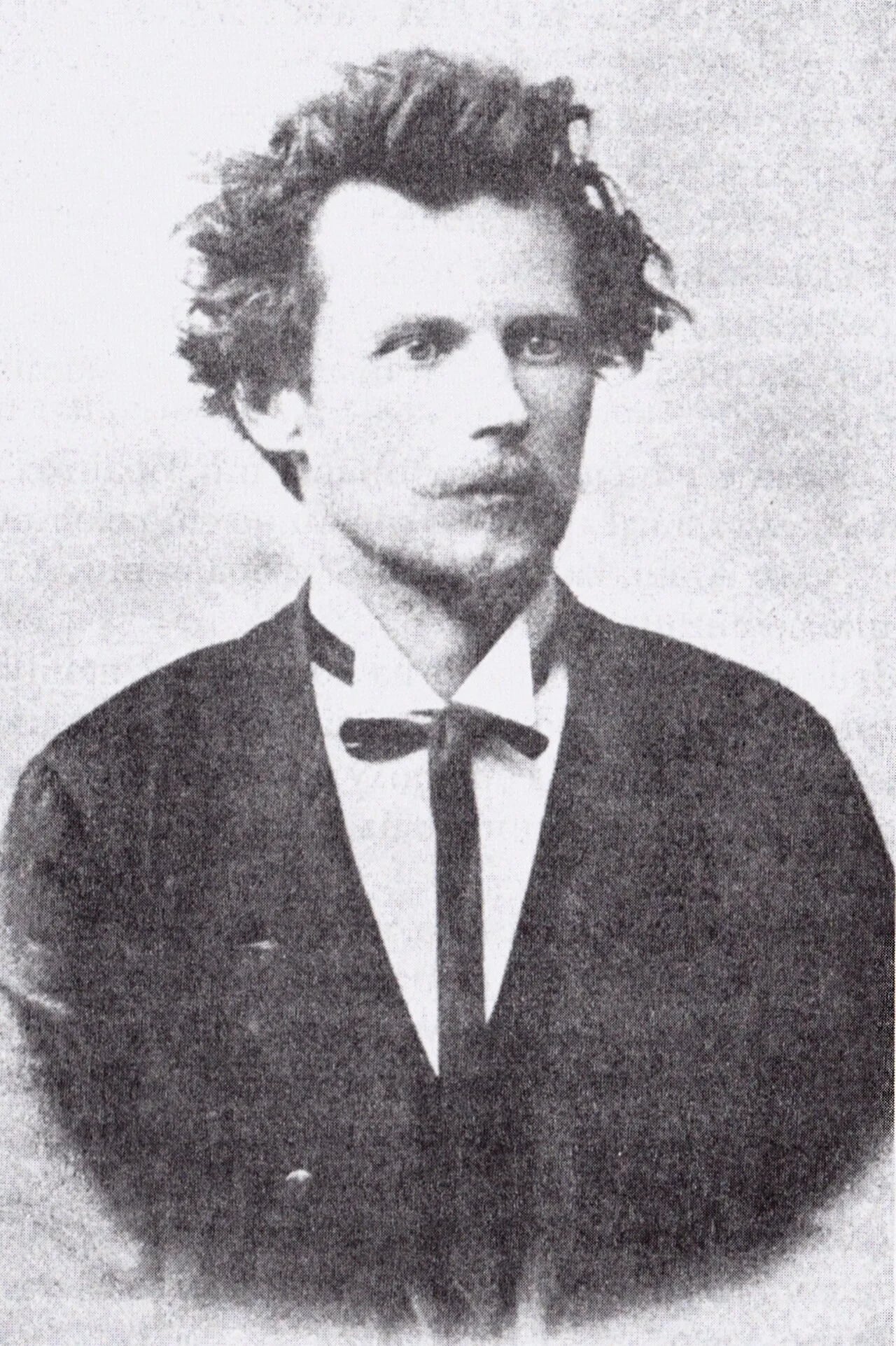 Portrait of Juliusz Rozenthal (1872–1903) – memorial page