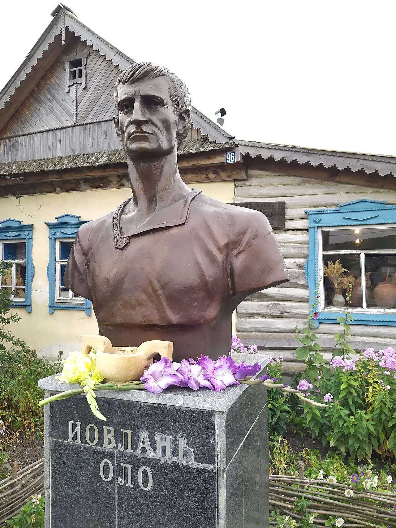 Porträt von Vladimir Romashkin (1951–2002) – Gedenkseite