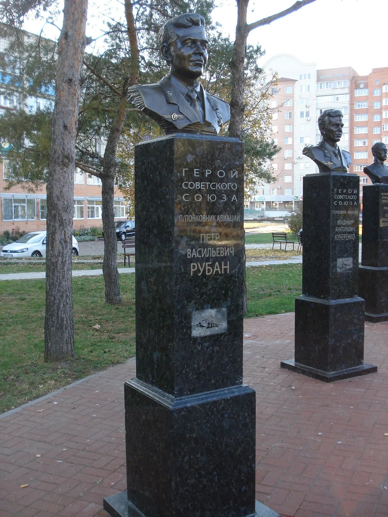 Porträt von Pyotr Ruban (1950–1984) – Gedenkseite