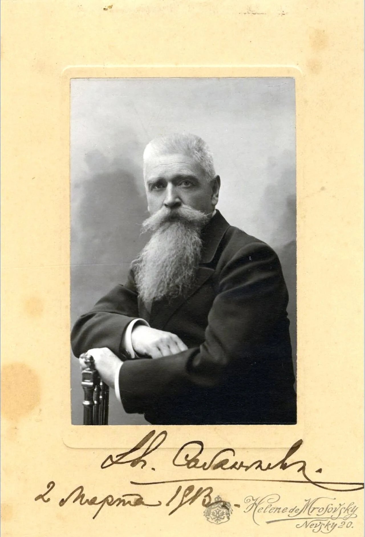 Portrait of Jewgeni Alexandrowitsch Sabanejew (1847–1913) – memorial page
