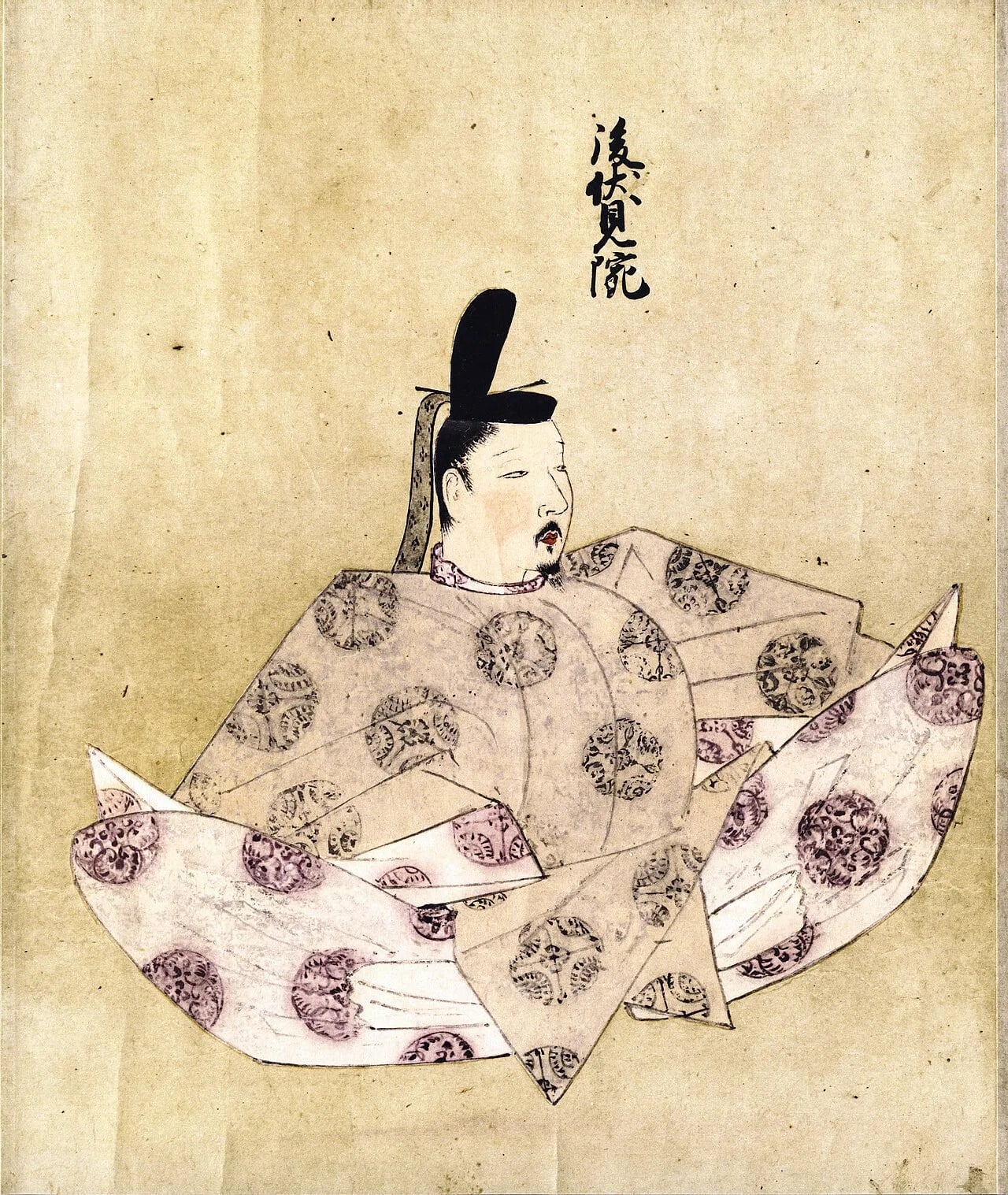 Portrait of Go-Fushimi (1288–1336) – memorial page
