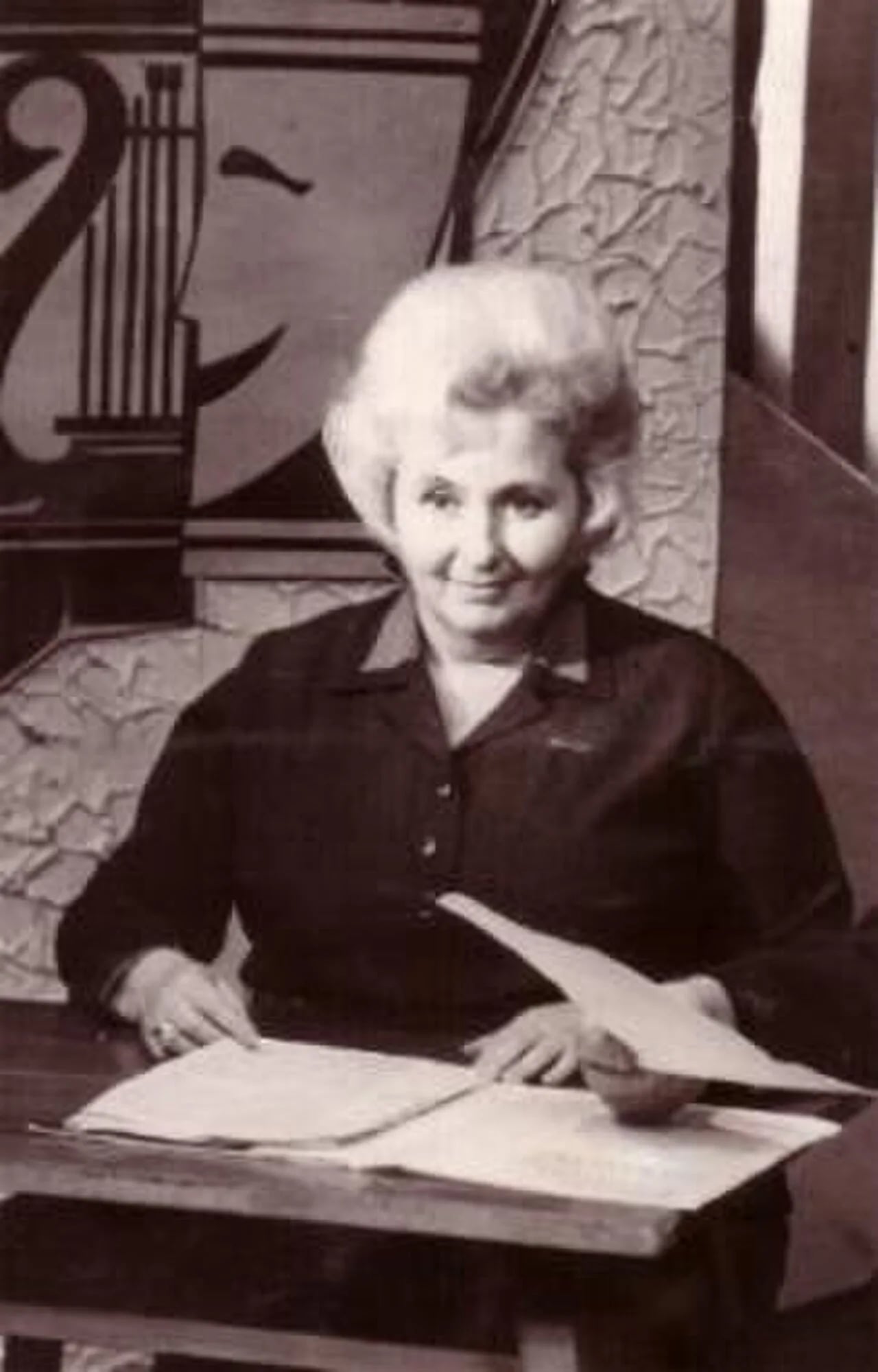 Portrait of Margarita Saenko (1927–2013) – memorial page