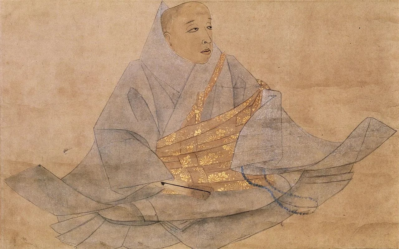 Portrait of Hanazono (1297–1348) – memorial page