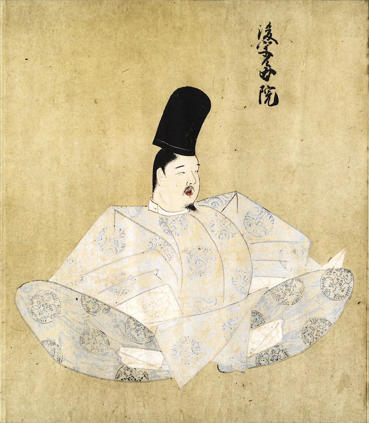 Portrait of Go-Uda (1267–1324) – memorial page