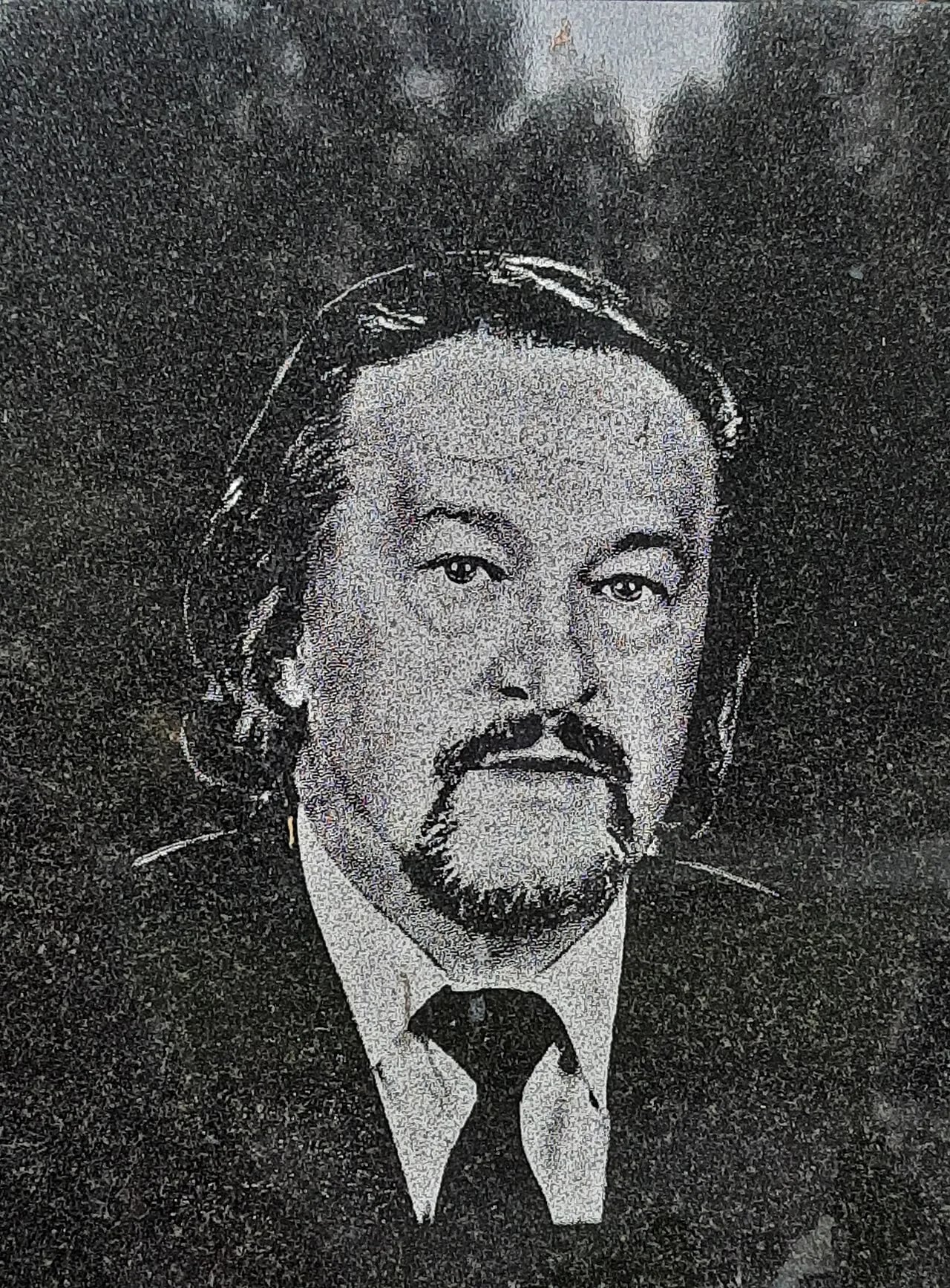Portrait of Lubomír Bartoš (1932–2017) – memorial page