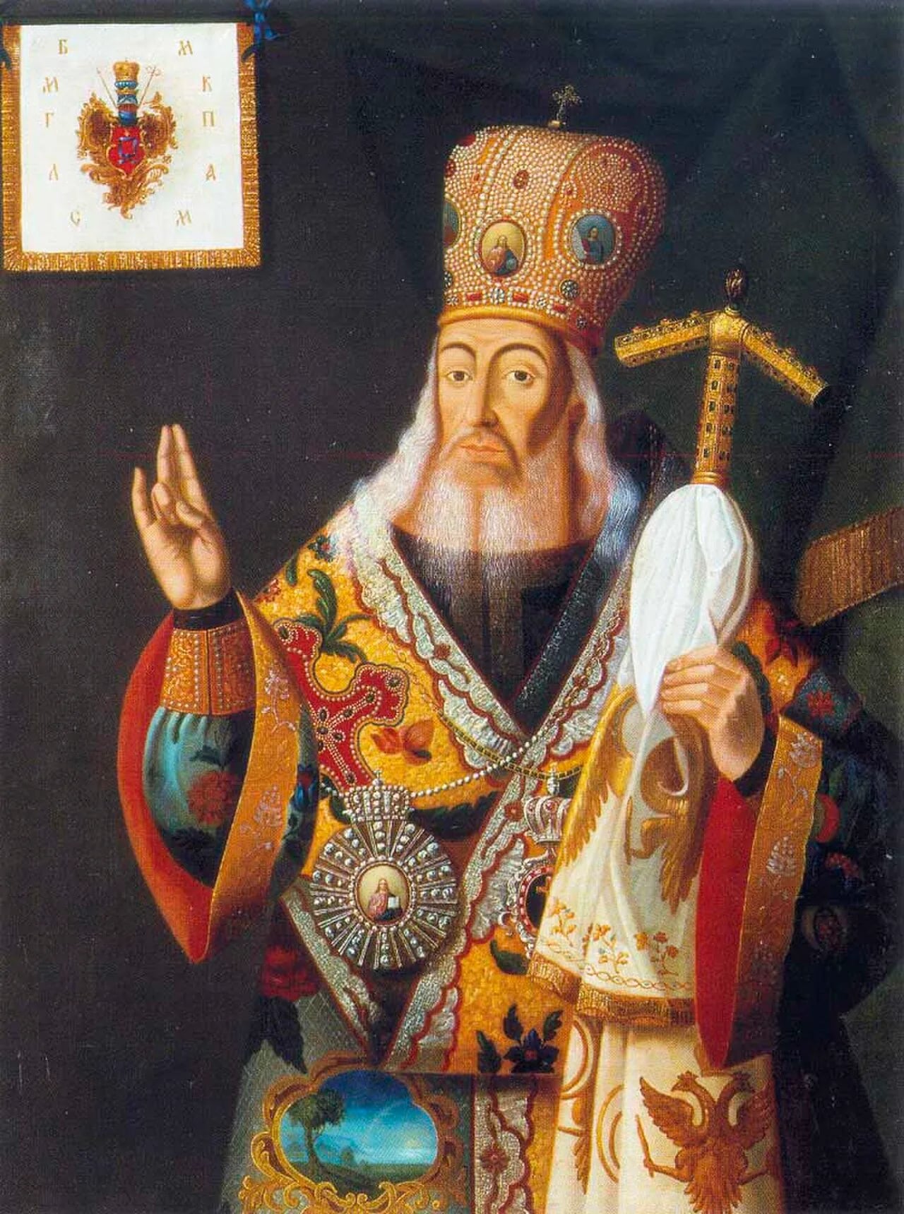 Portrait of Samuel (1731–1796) – memorial page