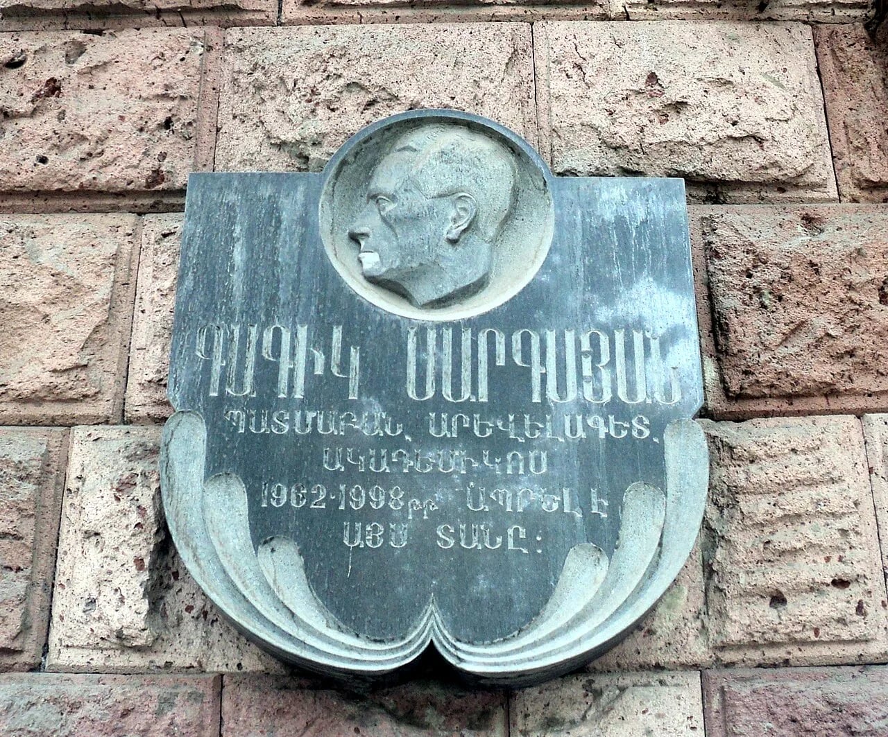 Portrait of Gagik Sargsyan (1926–1998) – memorial page