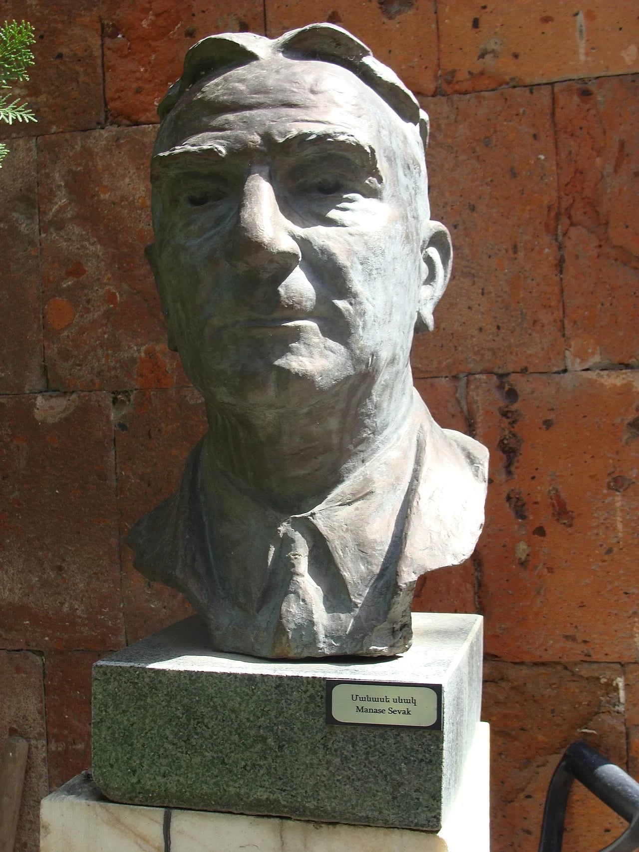 Porträt von Manase Sevak (1897–1967) – Gedenkseite