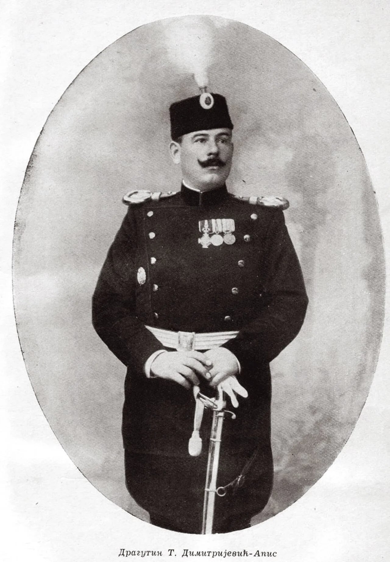 Portrait of Dragutin Dimitrijević (1876–1917) – memorial page