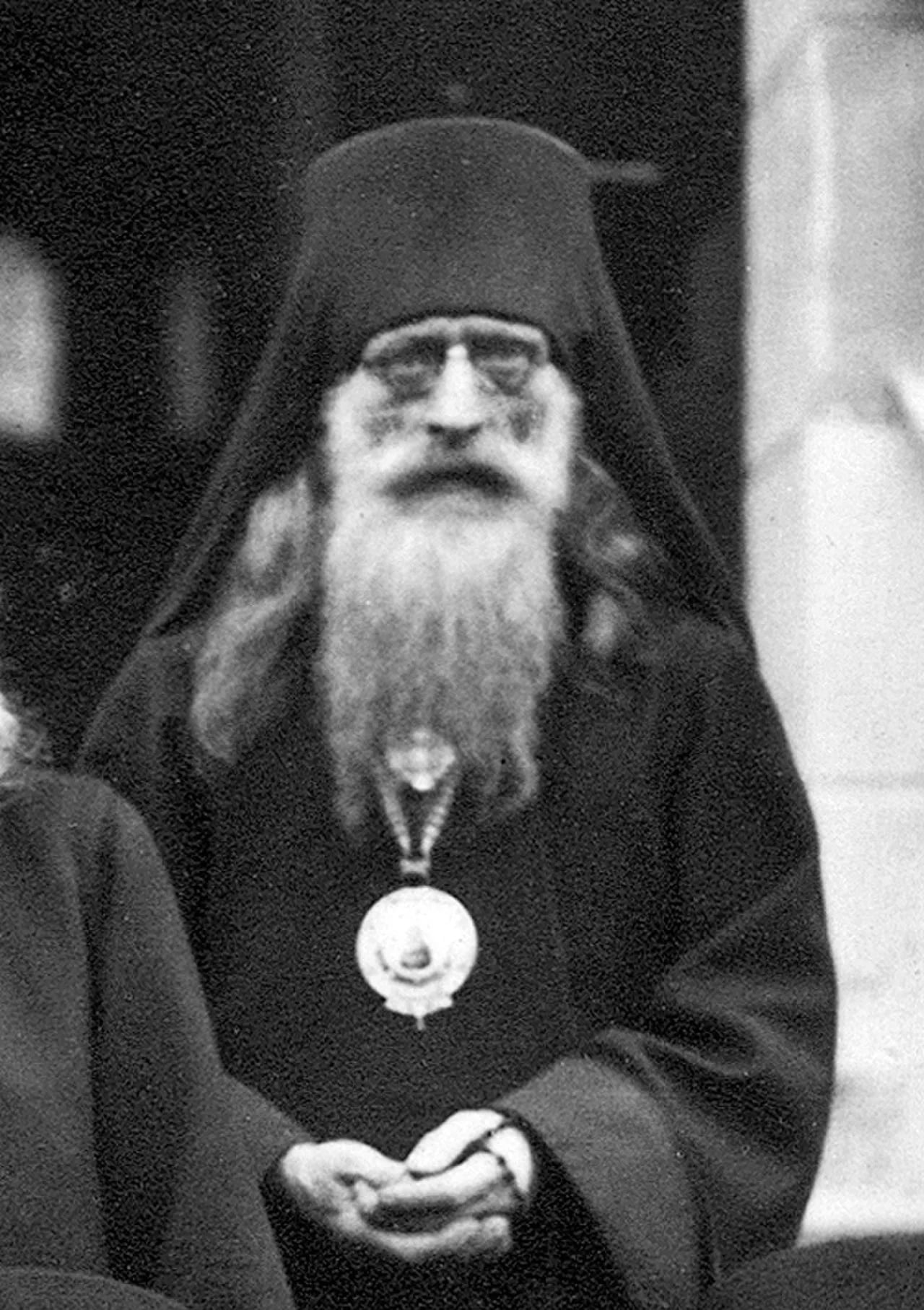 Porträt von Seraphim (1883–1950) – Gedenkseite
