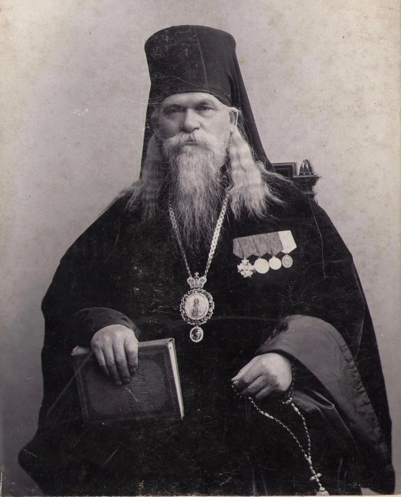 Portrait of Sergius (1835–1906) – memorial page