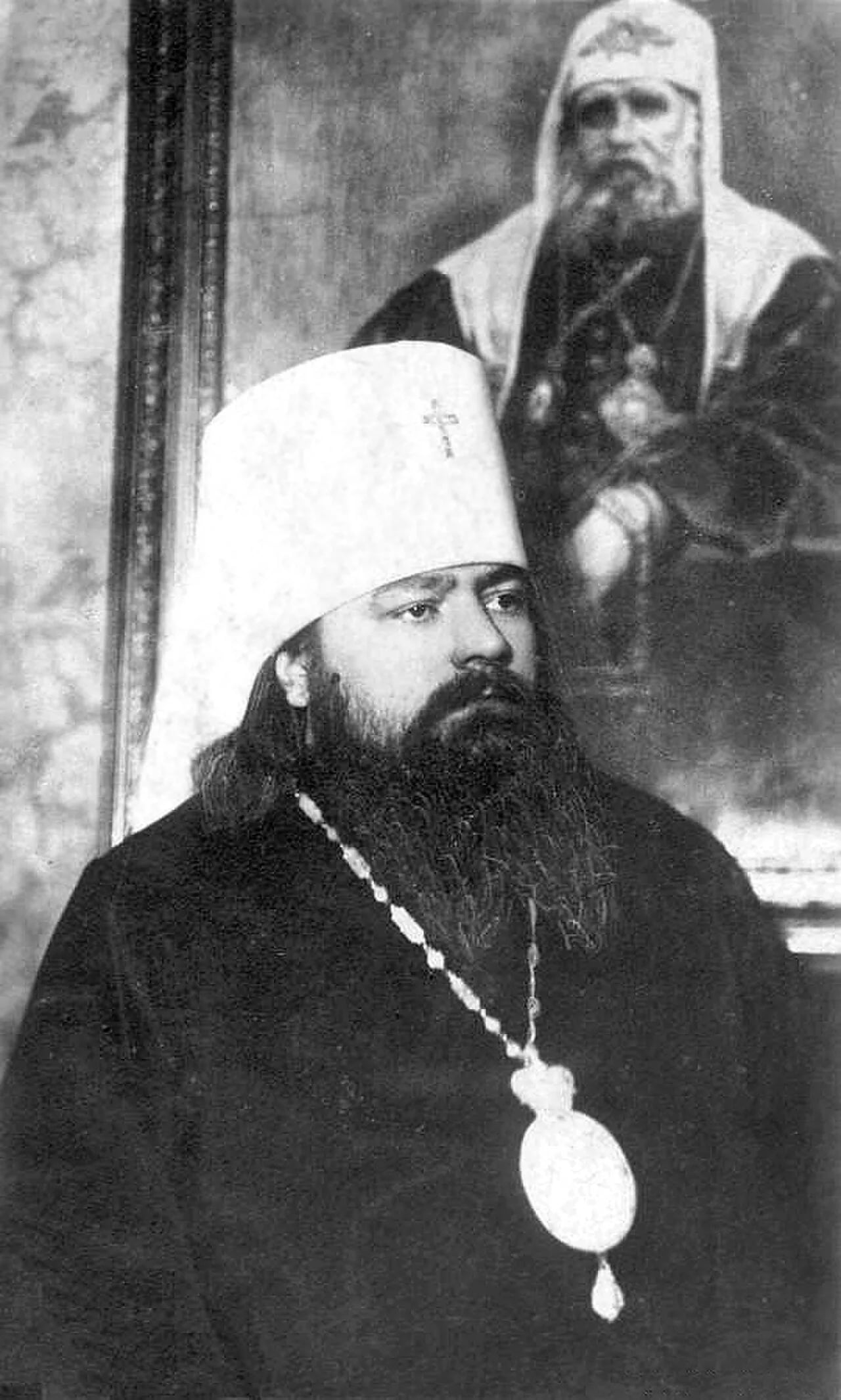Porträt von Sergius (1897–1944) – Gedenkseite
