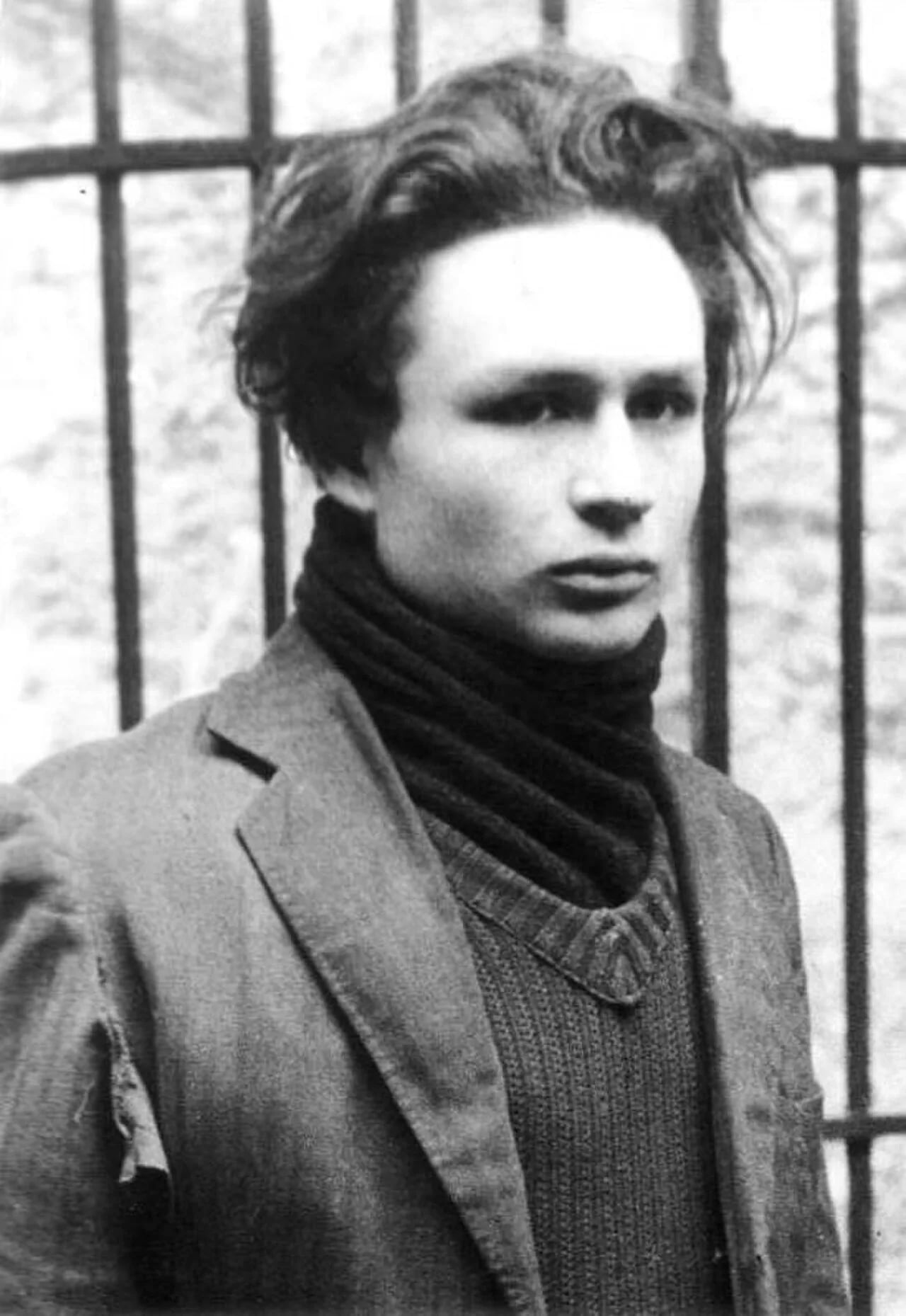 Portrait of Marcel Rajman (1923–1944) – memorial page