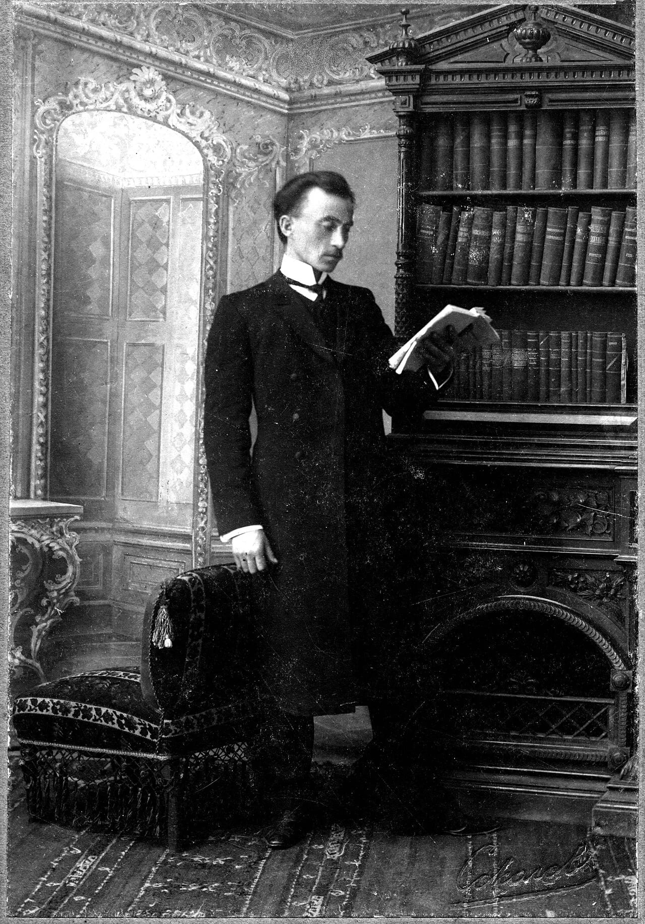 Portrait of Victor Sokovnin (1886–1937) – memorial page