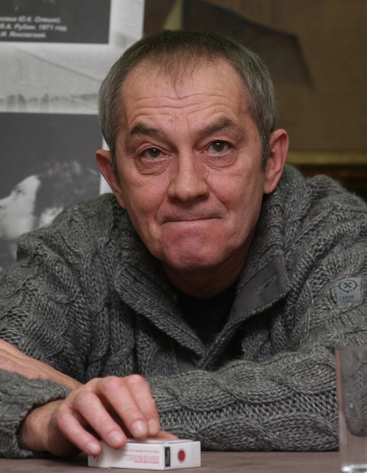 Porträt von Sergei Walentinowitsch Sosnowski (1955–2022) – Gedenkseite
