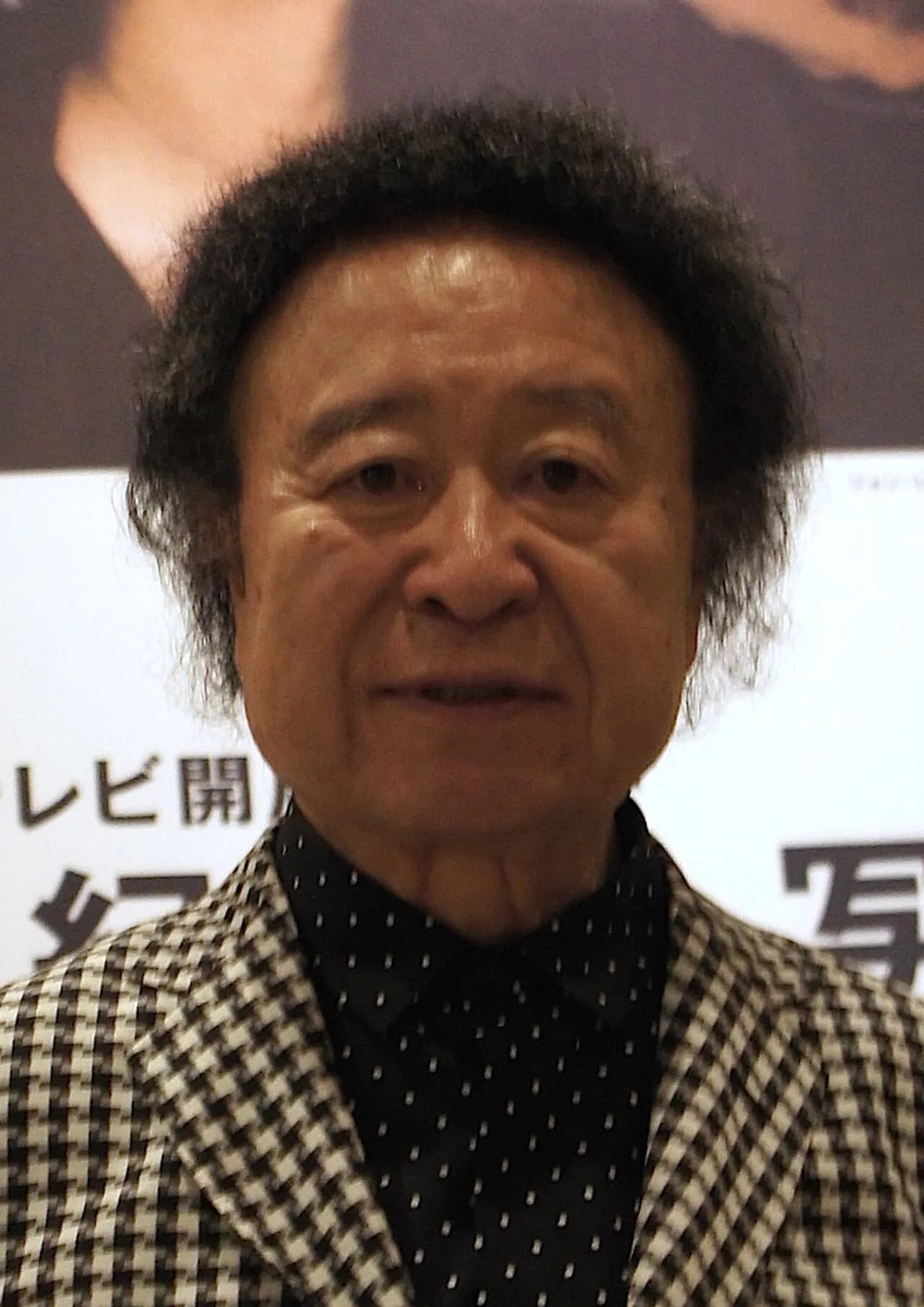 Portrait of Kishin Shinoyama (1940–2024) – memorial page