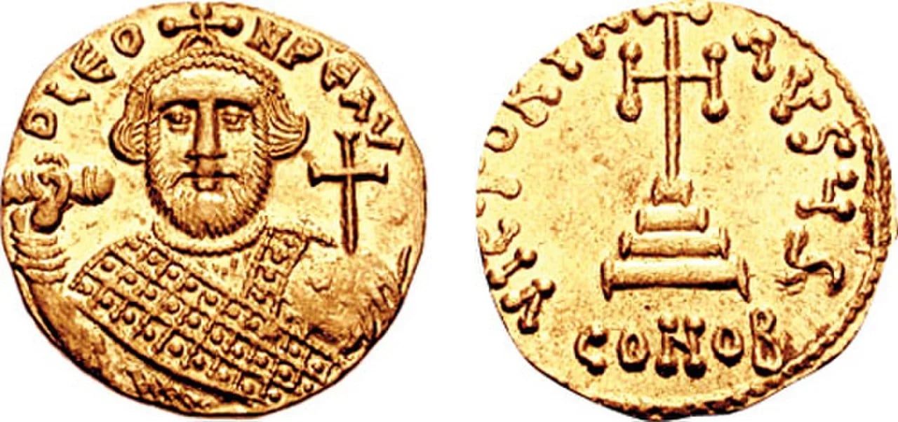 Portrait of Leontios (660–706) – memorial page