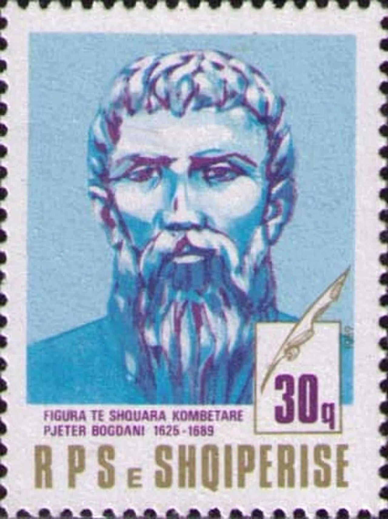 Porträt von Pjetër Bogdani (1630–1689) – Gedenkseite