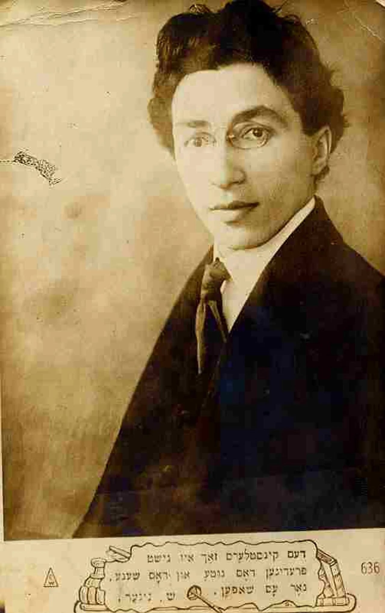 Porträt von Samuel Niger (1883–1955) – Gedenkseite