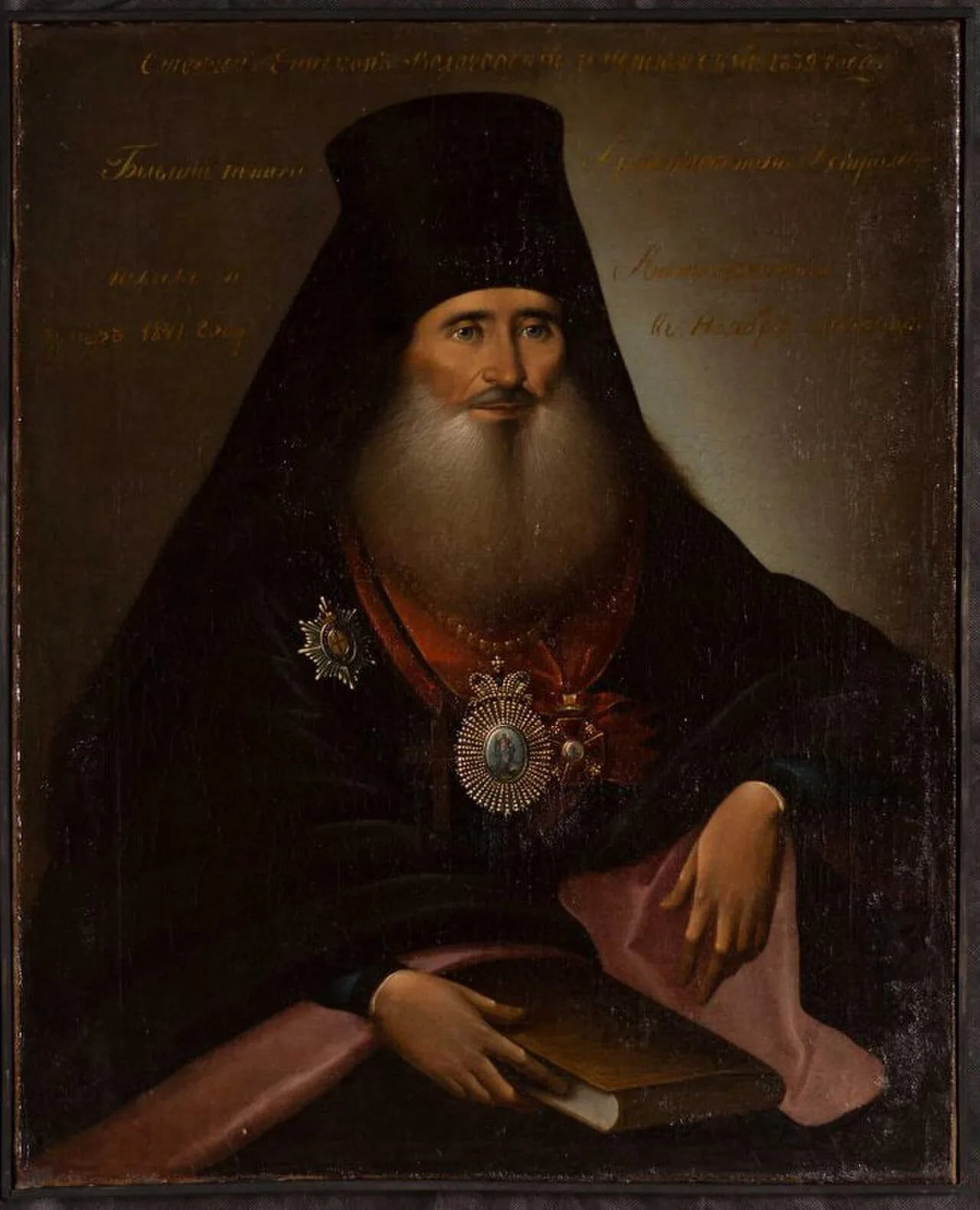 Portrait of Stefan (1777–1841) – memorial page