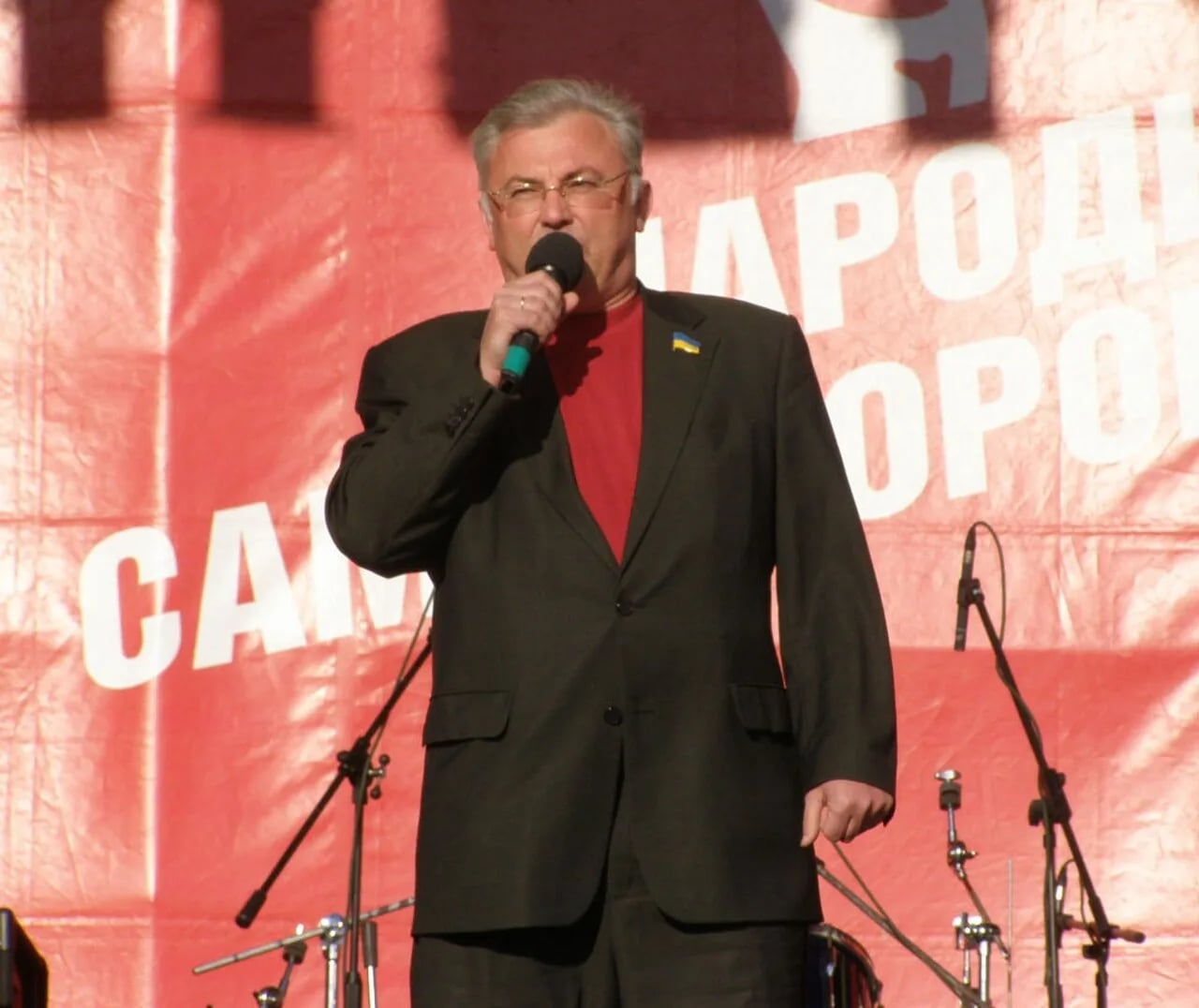 Porträt von Volodymyr Stretovych (1958–2023) – Gedenkseite
