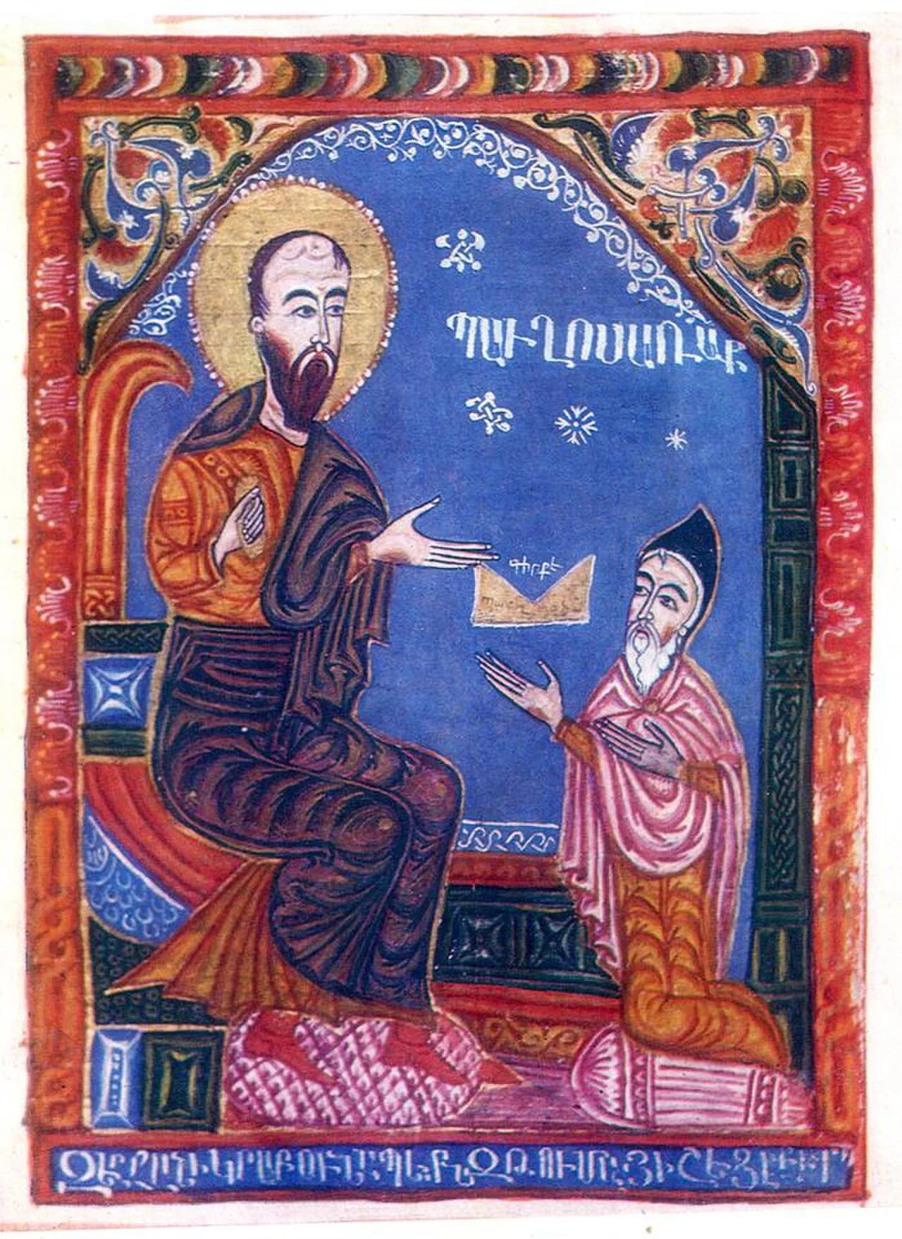 Portrait of Thomas von Metsop (1378–1446) – memorial page