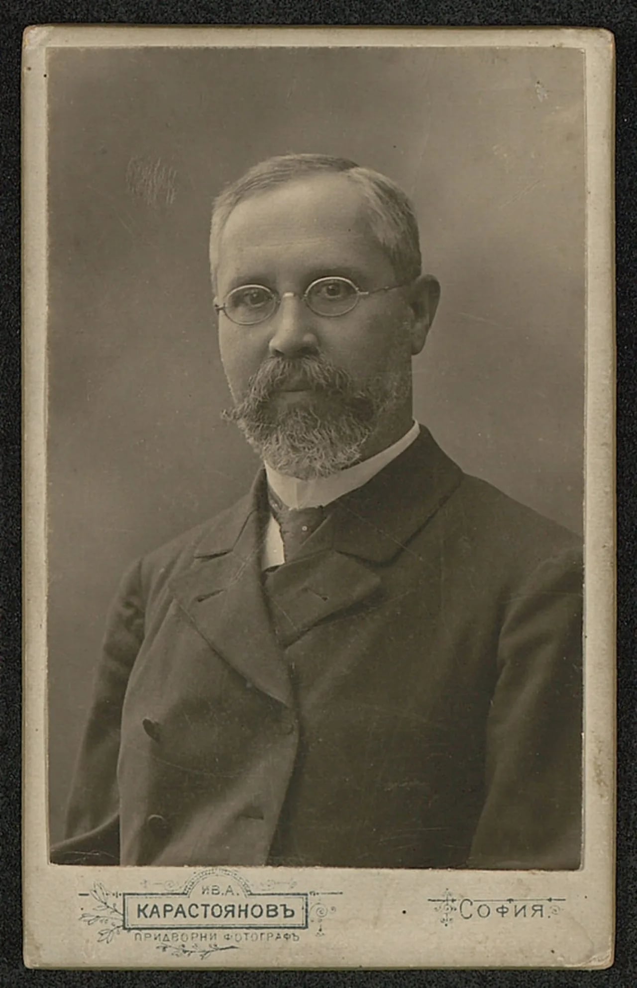 Portrait of Alexandar Teodorow-Balan (1859–1959) – memorial page