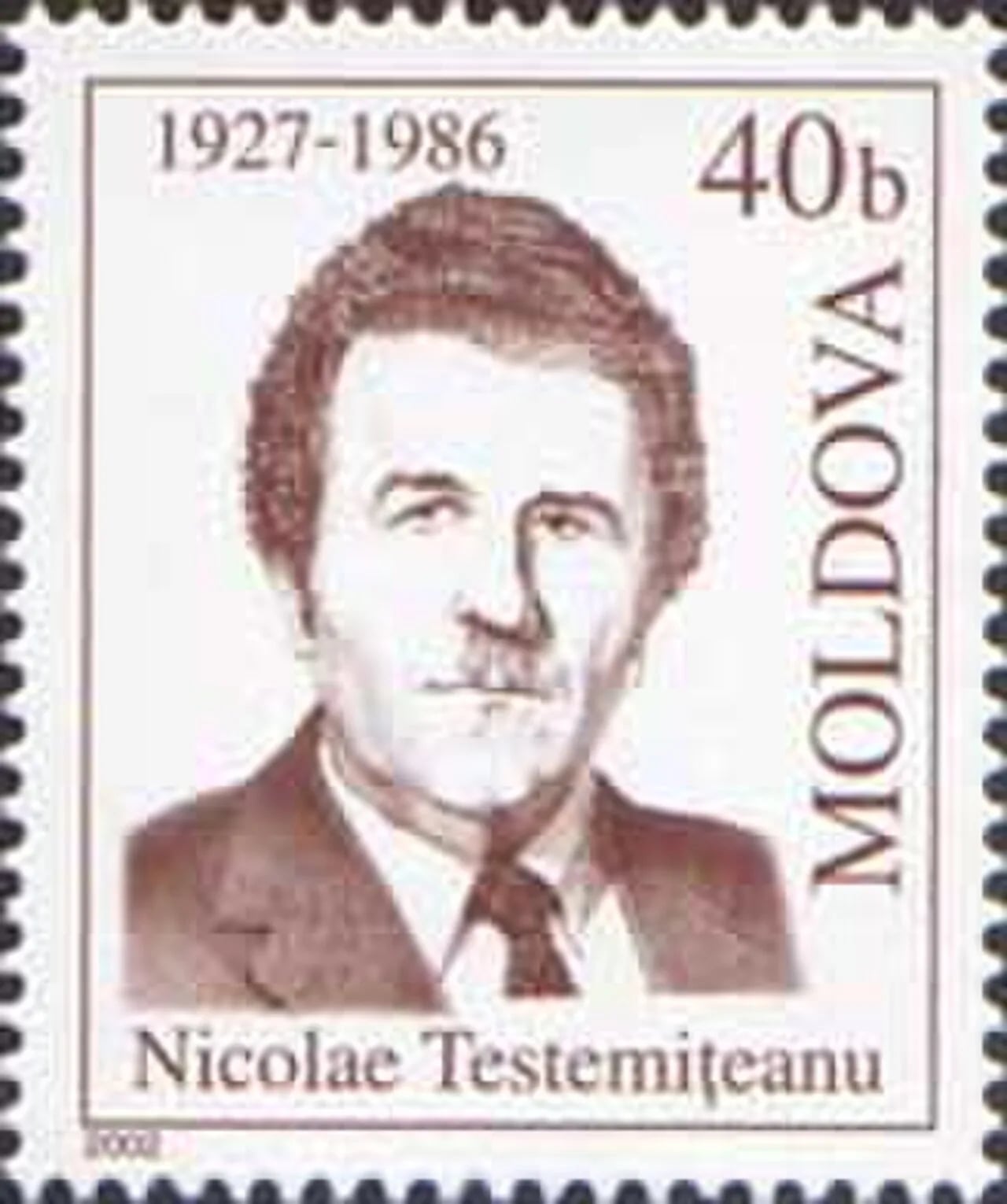Portrait of Nicolae Testemițanu (1927–1986) – memorial page