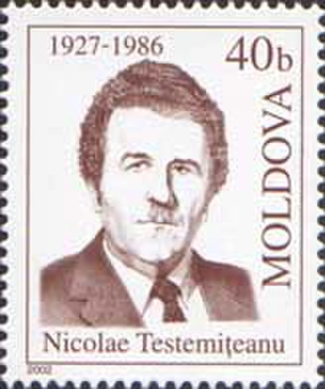 Porträt von Nicolae Testemițanu (1927–1986) – Gedenkseite
