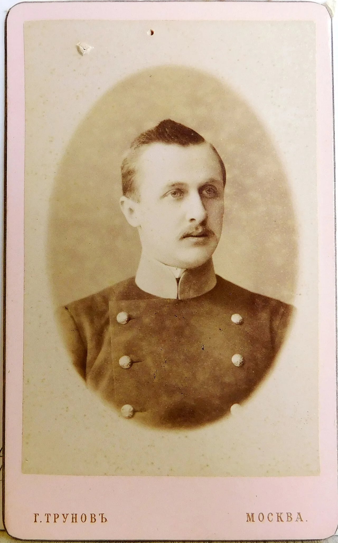 Portrait of Igor Alexejewitsch Uwarow (1869–1934) – memorial page