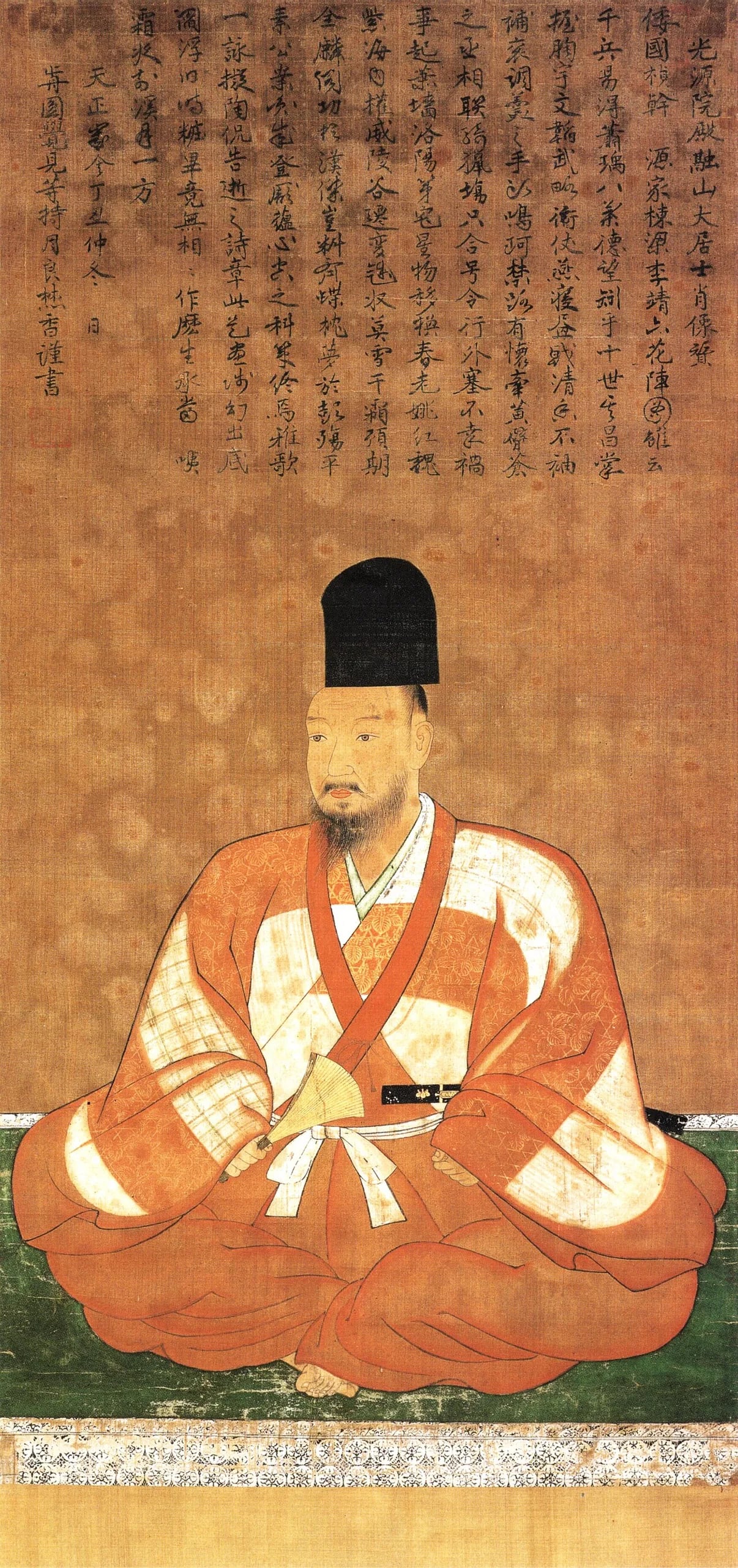 Portrait of Ashikaga Yoshiteru (1536–1565) – memorial page