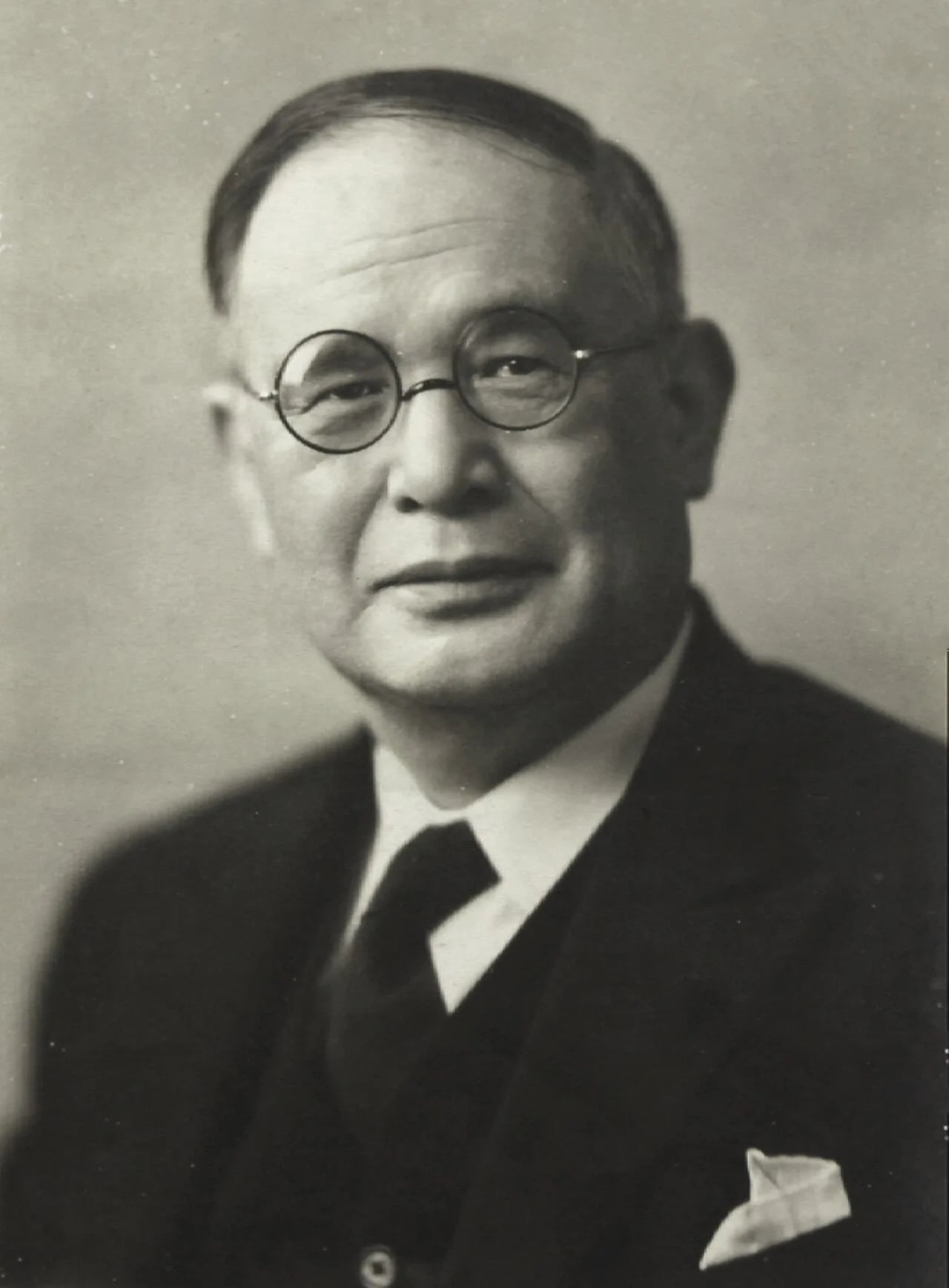 Portrait of Shigemitsu Mamoru (1887–1957) – memorial page