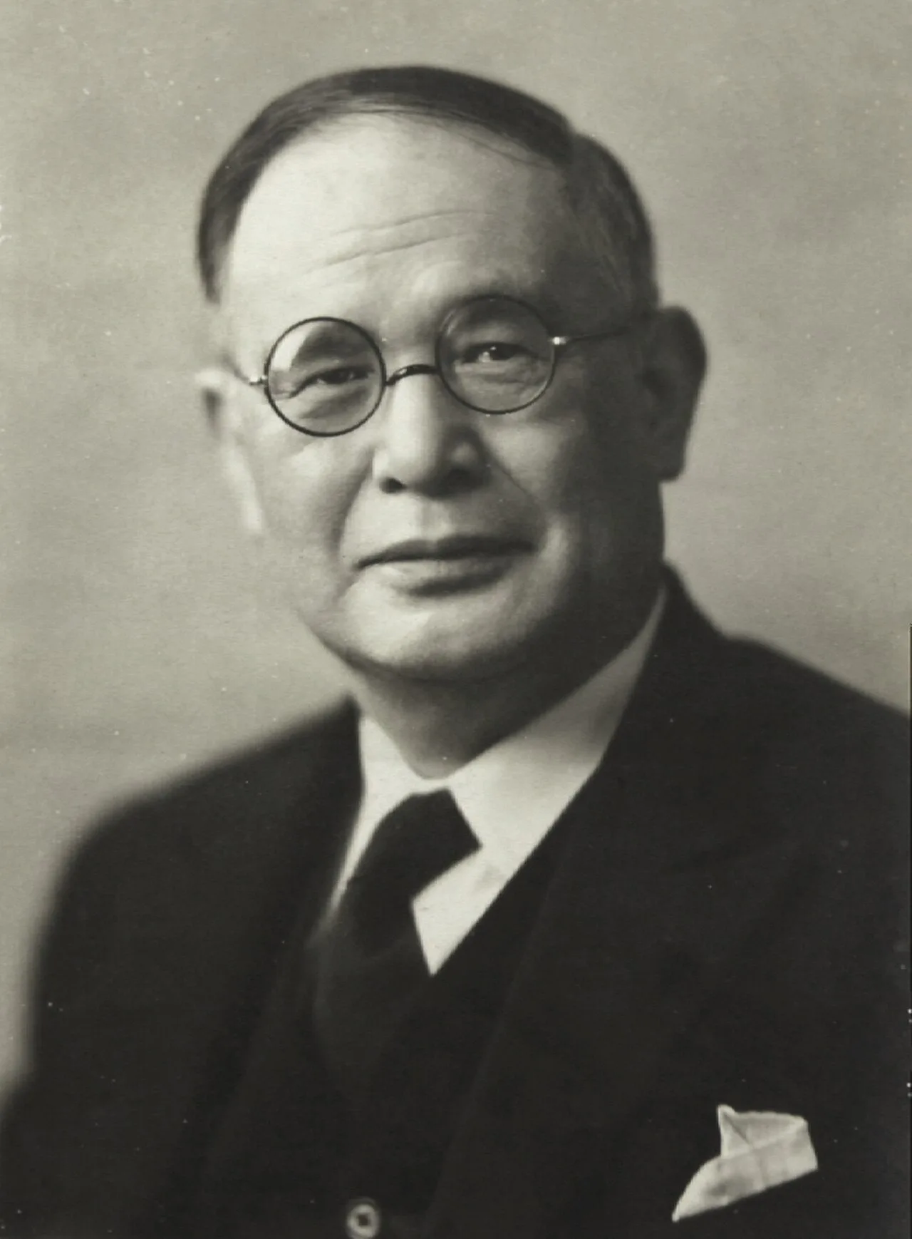 Porträt von Shigemitsu Mamoru (1887–1957) – Gedenkseite