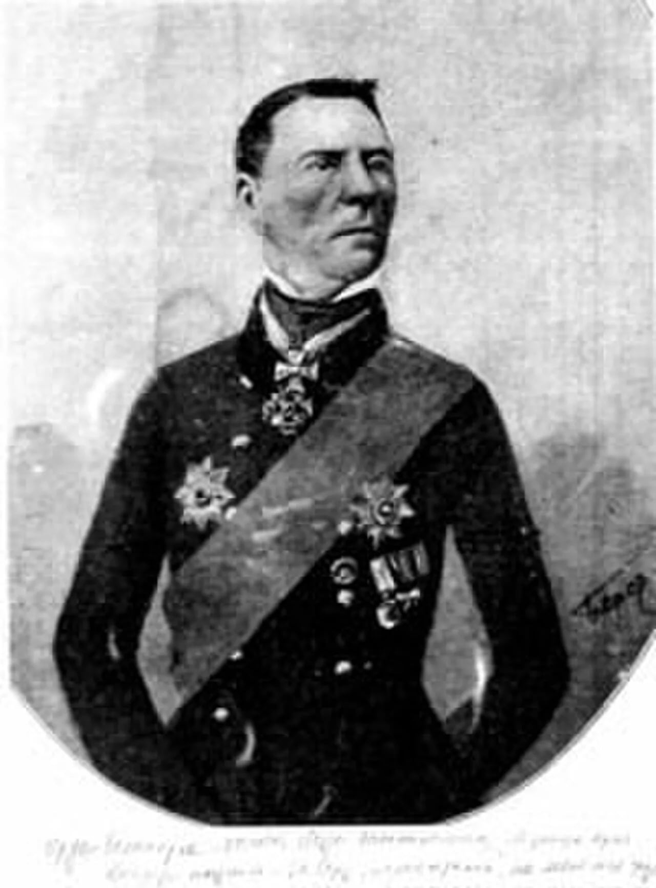 Portrait of Andrij Fabr (1789–1863) – memorial page