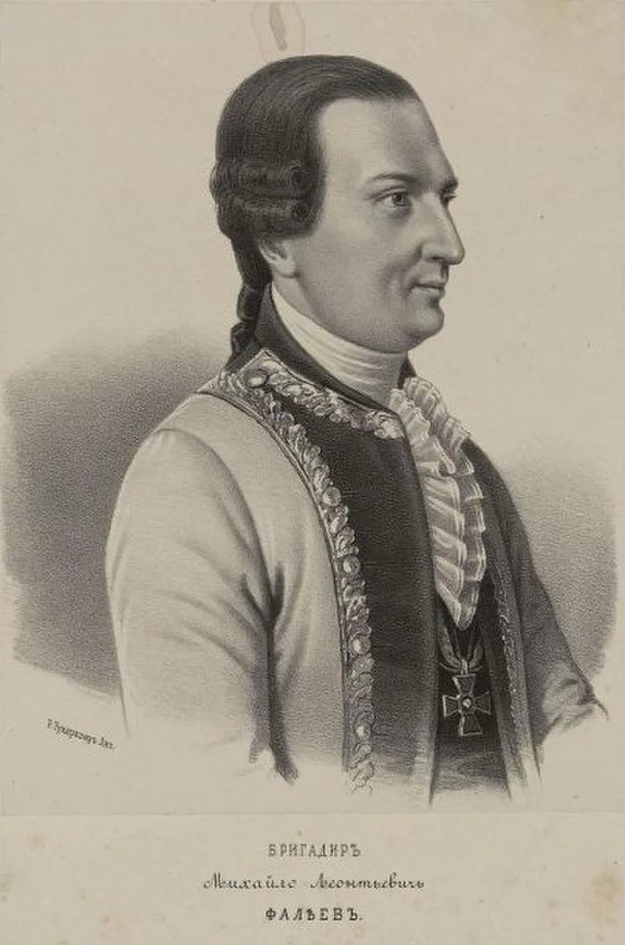 Portrait of Mikhail Faleev (1730–1792) – memorial page