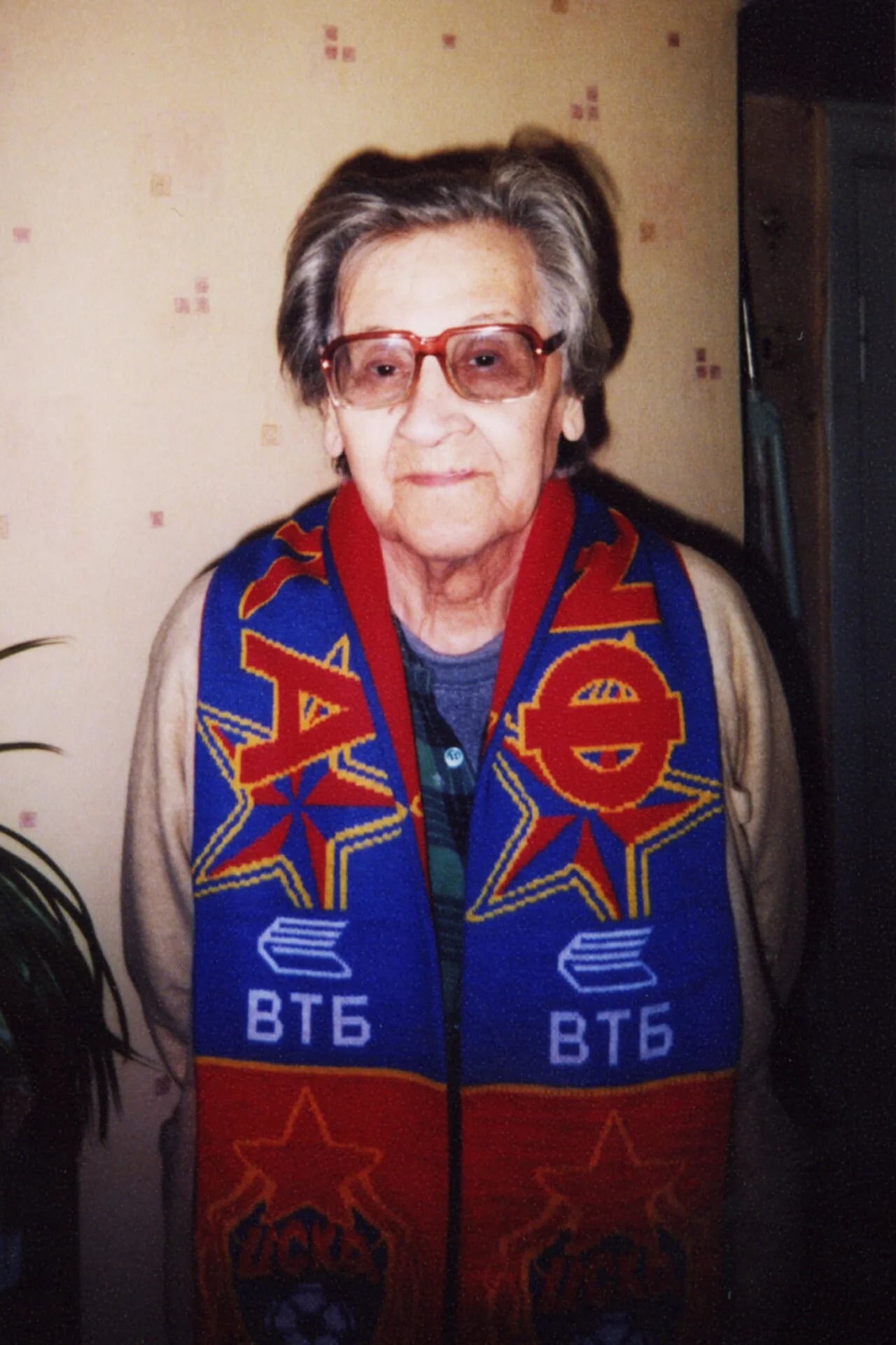 Portrait of Azon Fättax (1922–2013) – memorial page