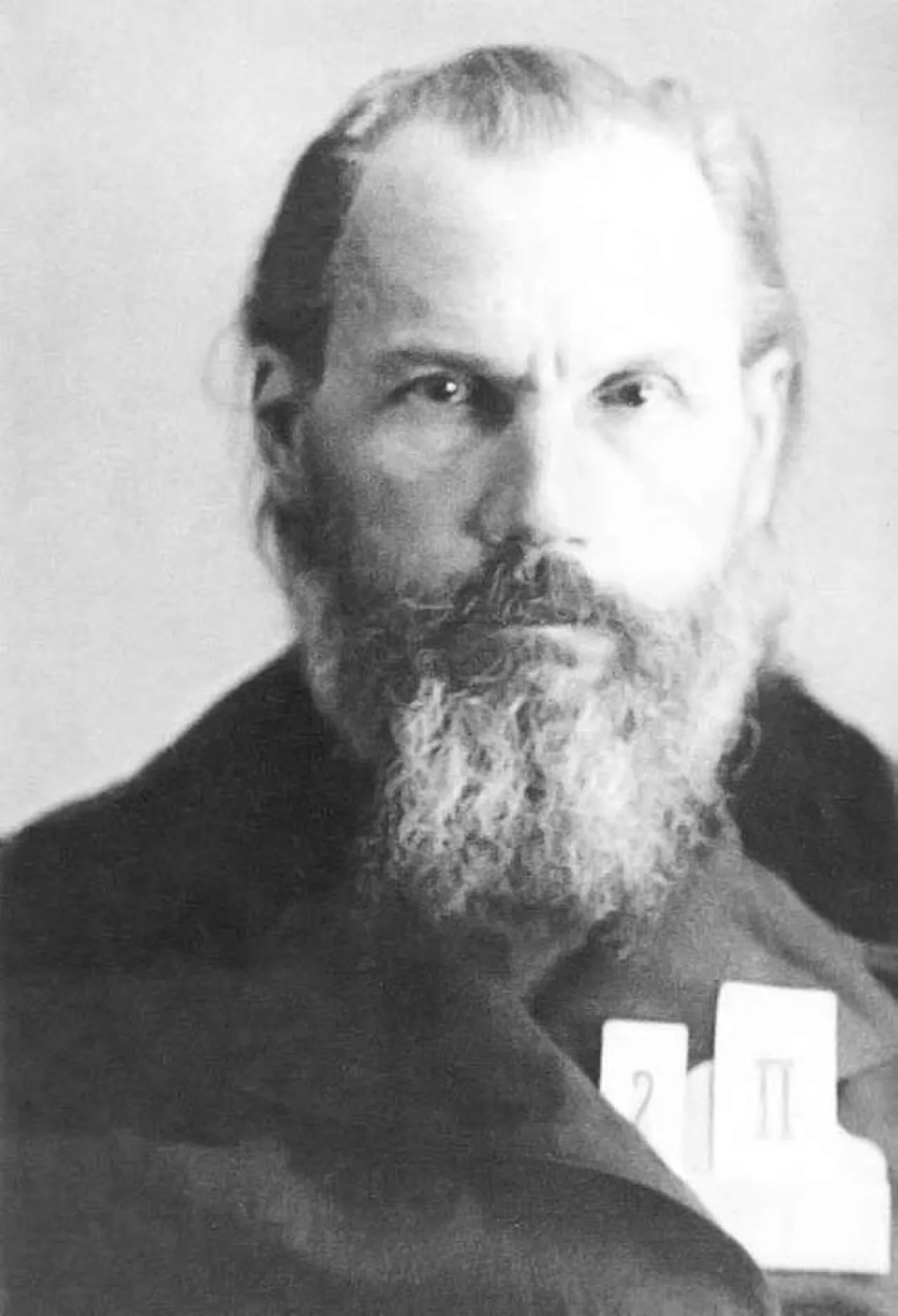 Porträt von Teodor (1876–1937) – Gedenkseite